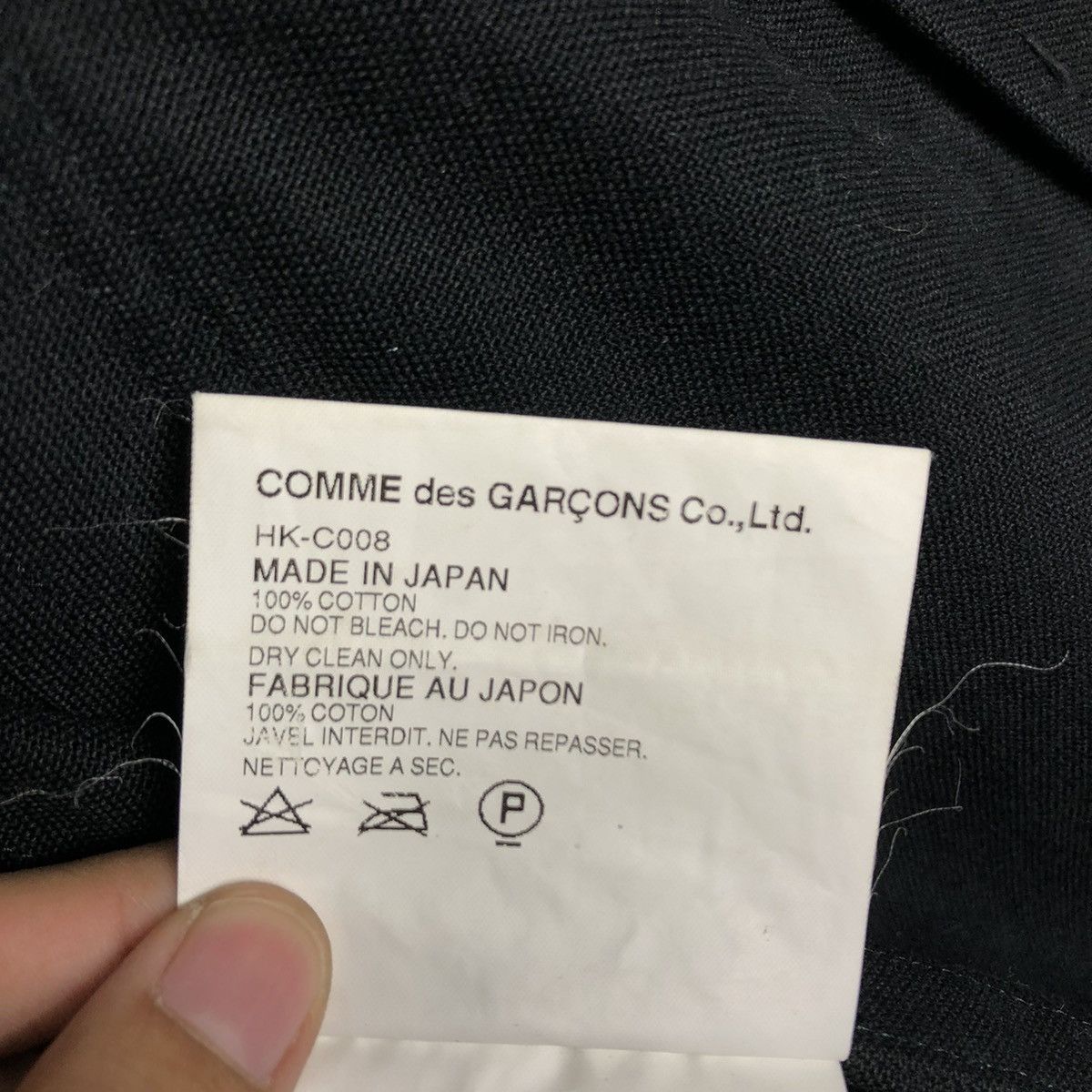 Comme des Garcons Homme 🔥VINTAGE AD2005 COMME DES GARCONS HOMME DOUBLE ZIPPER JACKET Size US M / EU 48-50 / 2 - 20 Thumbnail