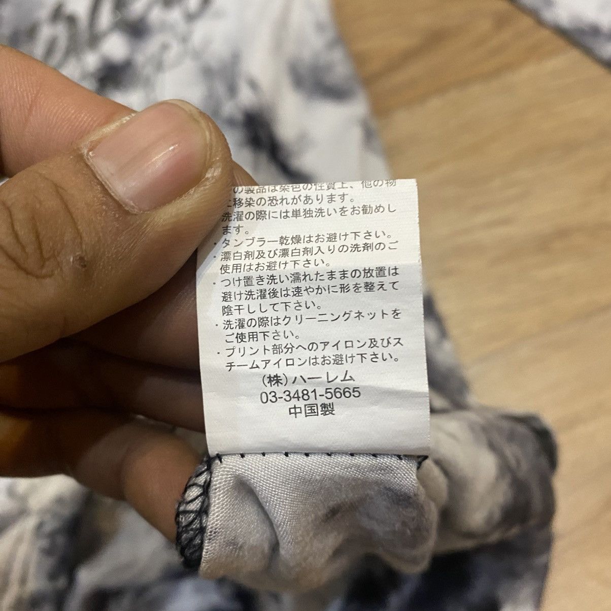 Japanese Brand 2000s Ghost Of Harlem - Vkei Style Tie Dye Poem Long Sleeve Size S / US 4 / IT 40 - 13 Thumbnail