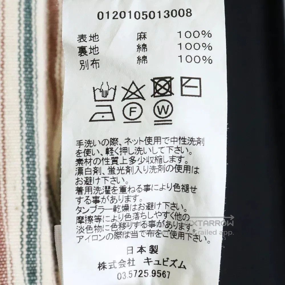 Visvim Visvim 20SS Grease Monkey Conoid Santome Linen Coat. Size US M / EU 48-50 / 2 - 5 Thumbnail