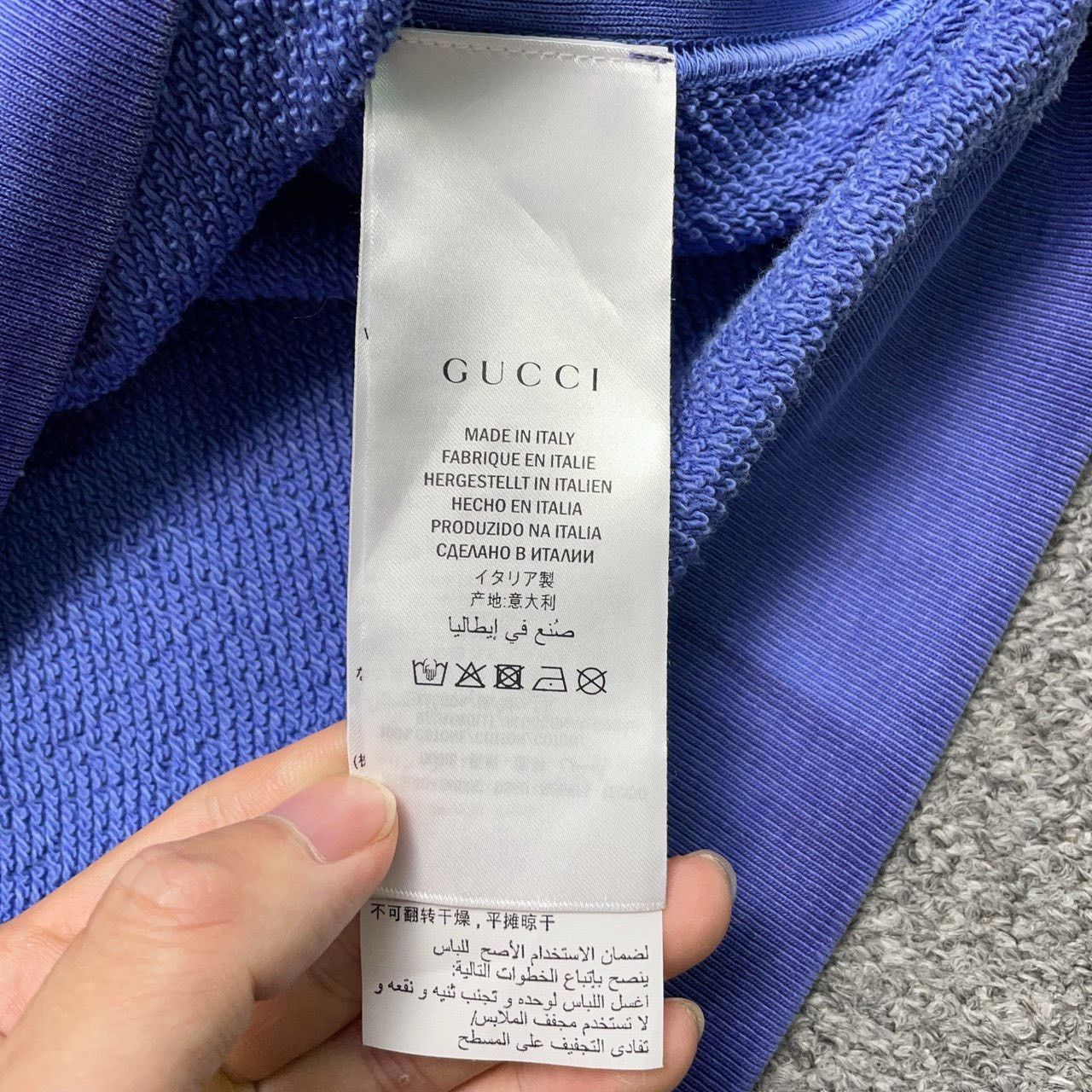 Gucci Gucci Make old tie-dyed sweatshirts 2501-Nextarrow Size US M / EU 48-50 / 2 - 5 Thumbnail