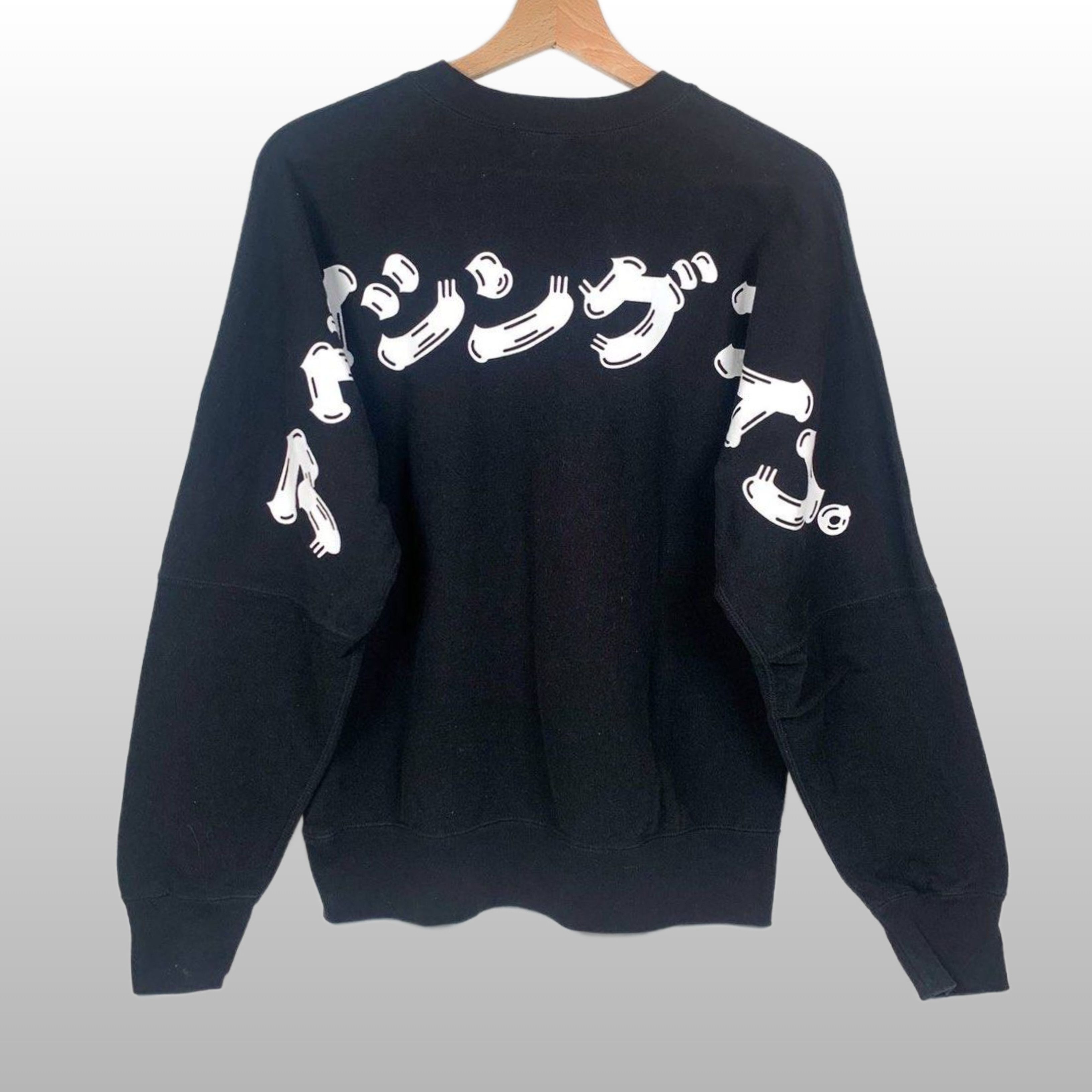 Bape Bape Brush Katakana Sweatshirt FW19 Size US S / EU 44-46 / 1 - 2 Thumbnail