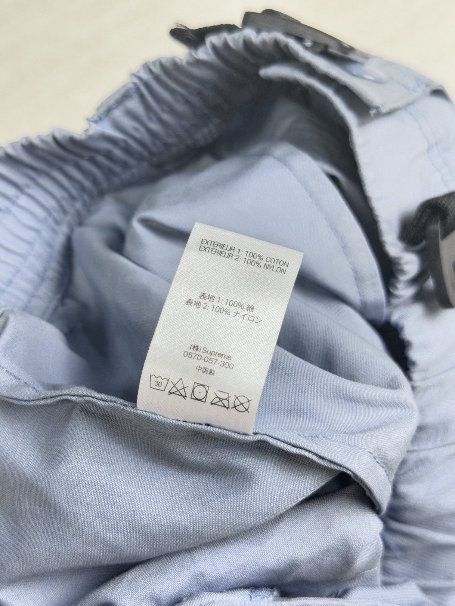 Supreme cargo pant Size US 30 / EU 46 - 8 Thumbnail