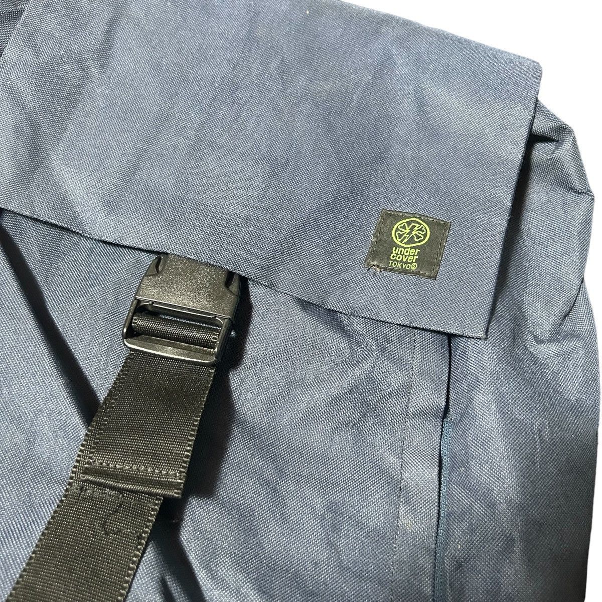 Undercover Vintage Undercover Backpack Size ONE SIZE - 3 Thumbnail