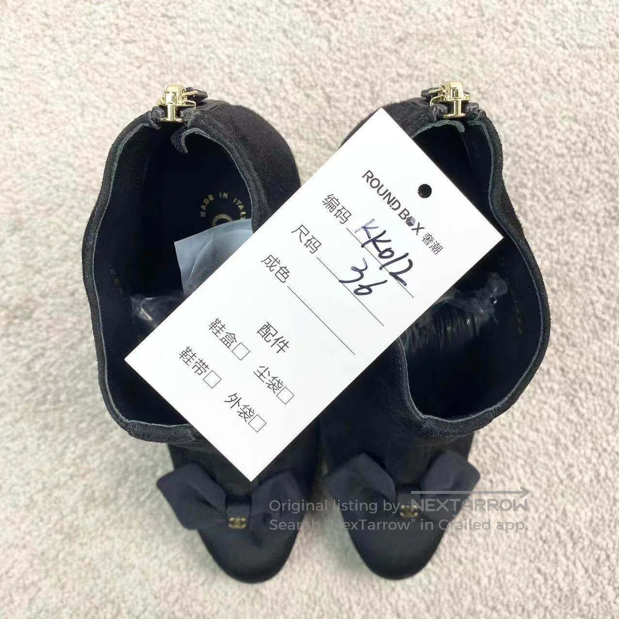 Chanel Chanel Bow heels| Size US 5.5 / IT 35.5 - 8 Thumbnail