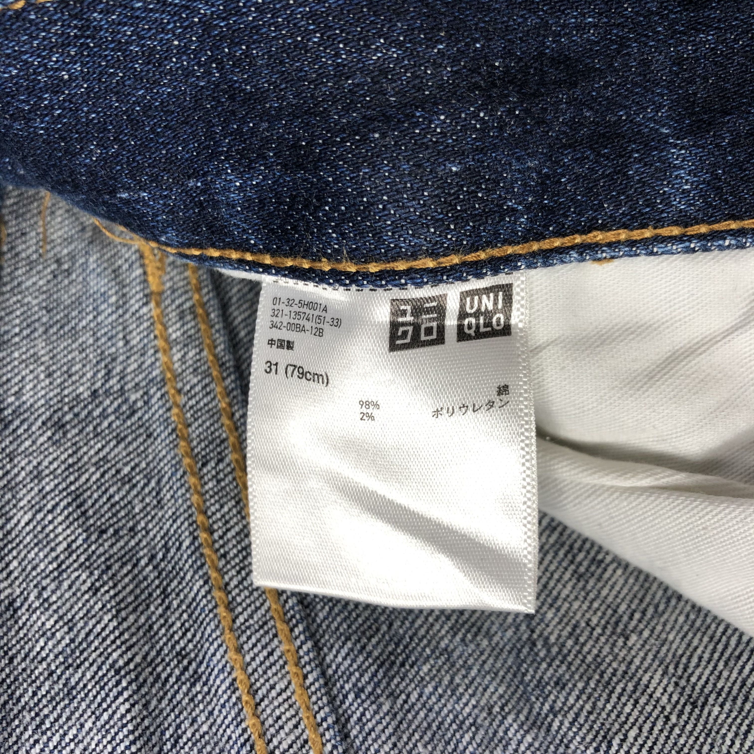 Uniqlo Blue Wash Uniqlo Selvedge Jeans-J2968 Size US 32 / EU 48 - 8 Thumbnail