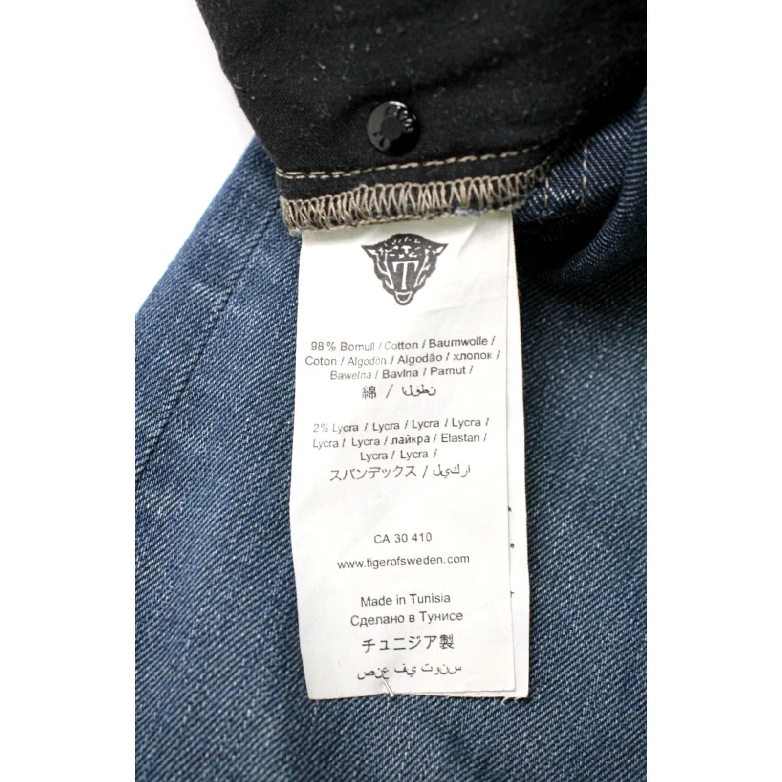 Tiger of Sweden TIGER OF SWEDEN Iggy Ivy Fuel Jeans Slim Fit W33/L34 Whiskers Faded Blue Denim Men Size US 33 - 8 Thumbnail