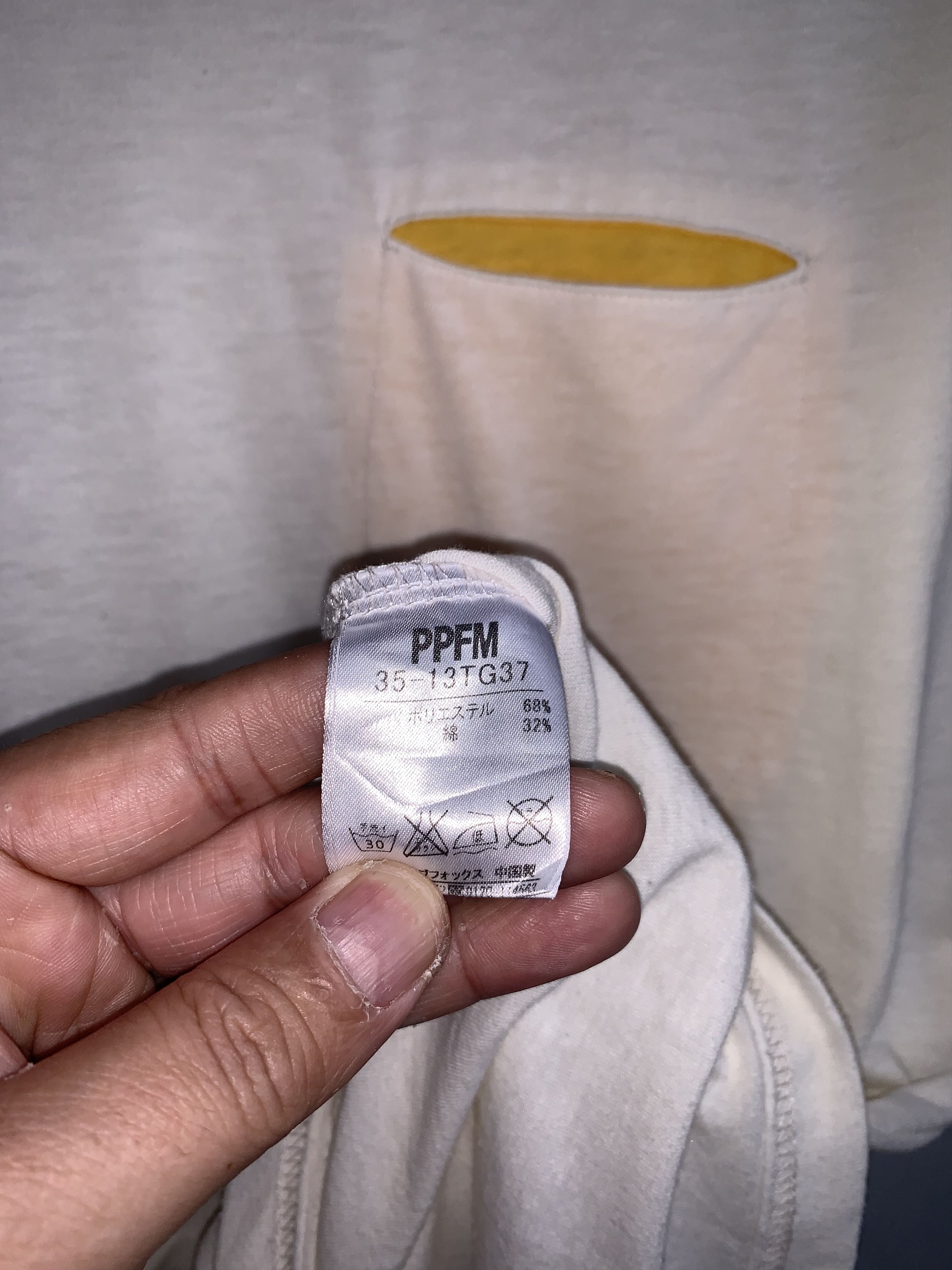 PPFM PPFM Single Pocket Shirt Size US L / EU 52-54 / 3 - 5 Thumbnail