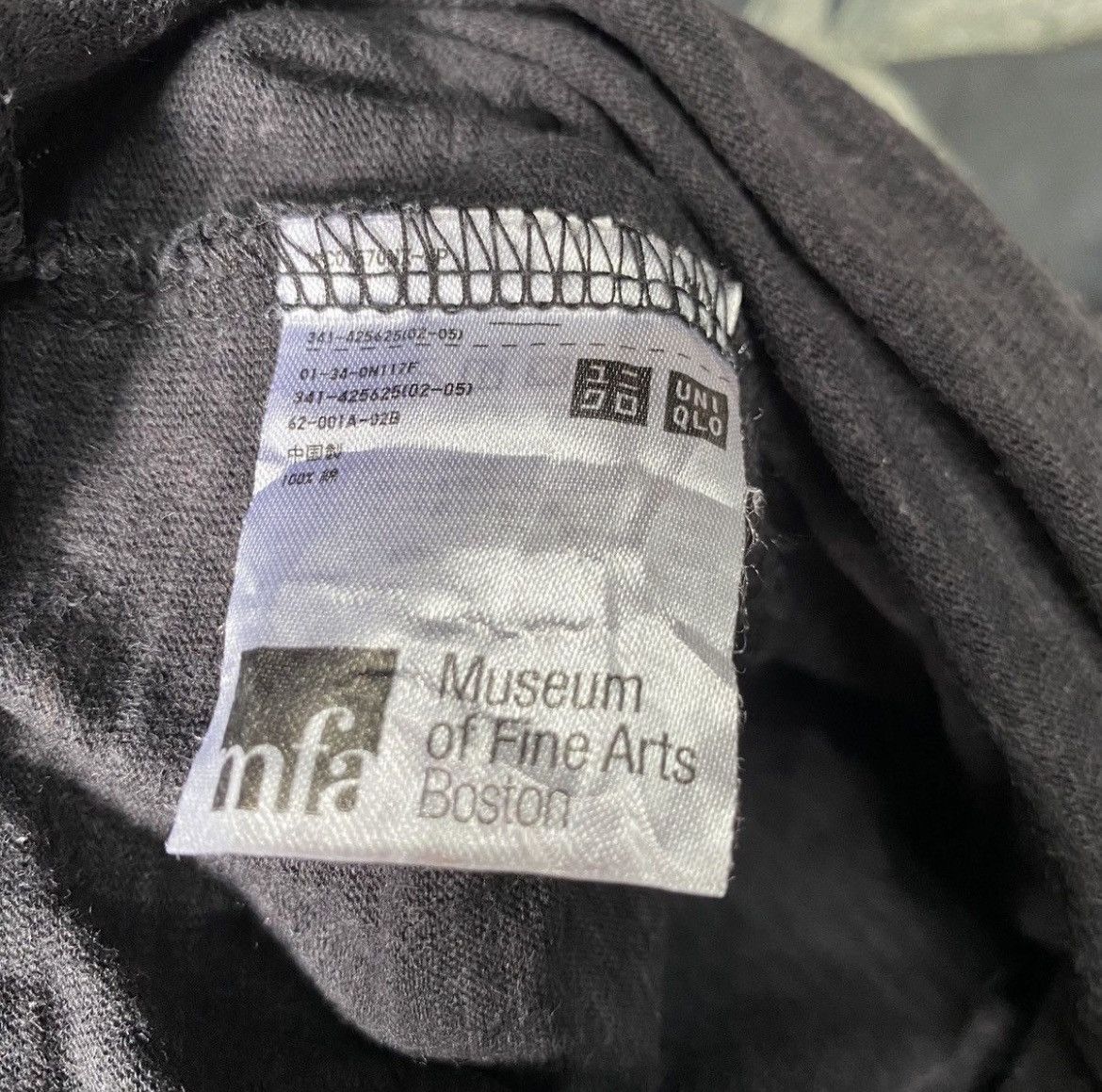 Thrashed faded museum of fine art boston x uniqlo tee