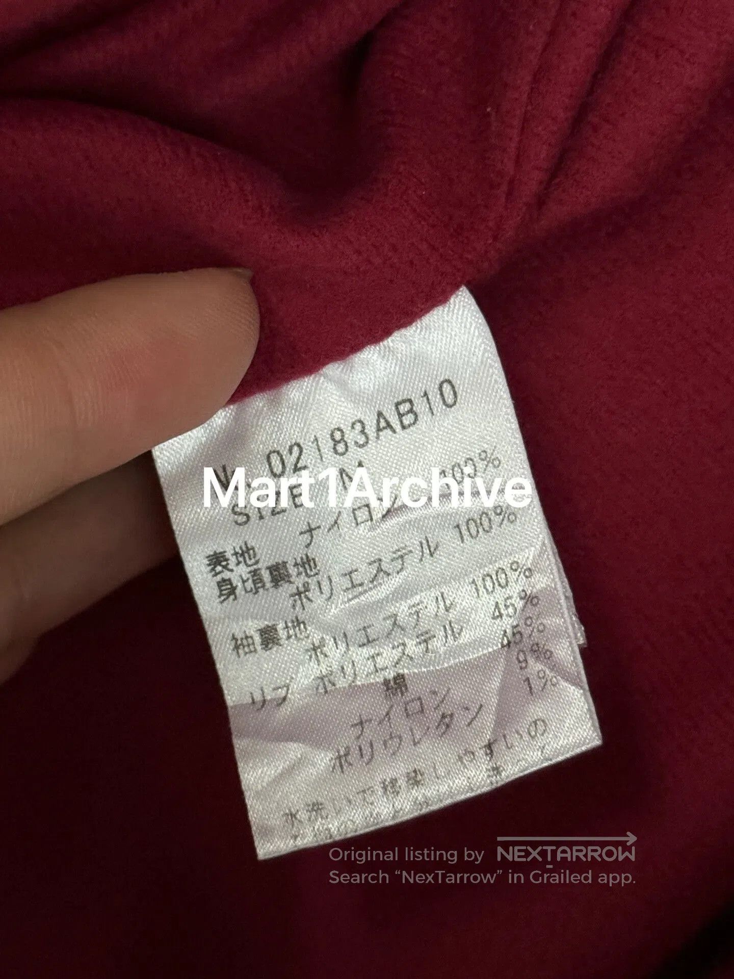 Hysteric Glamour Hysteric Glamour 8. Size US M / EU 48-50 / 2 - 7 Thumbnail