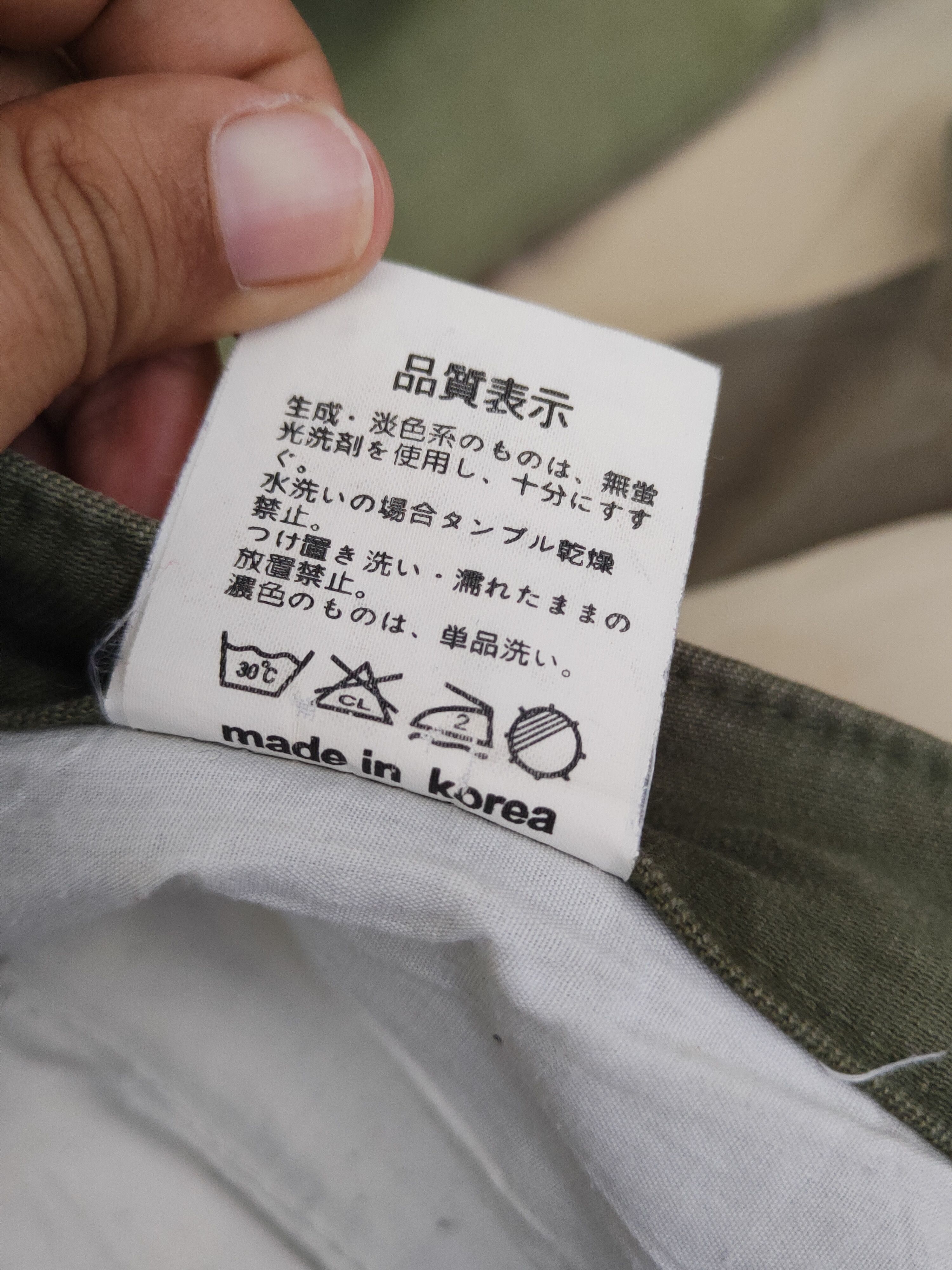 Japanese Brand DL Example bush Green Multipocket Tactical Cargo Pants #1342 Size US 33 - 13 Thumbnail