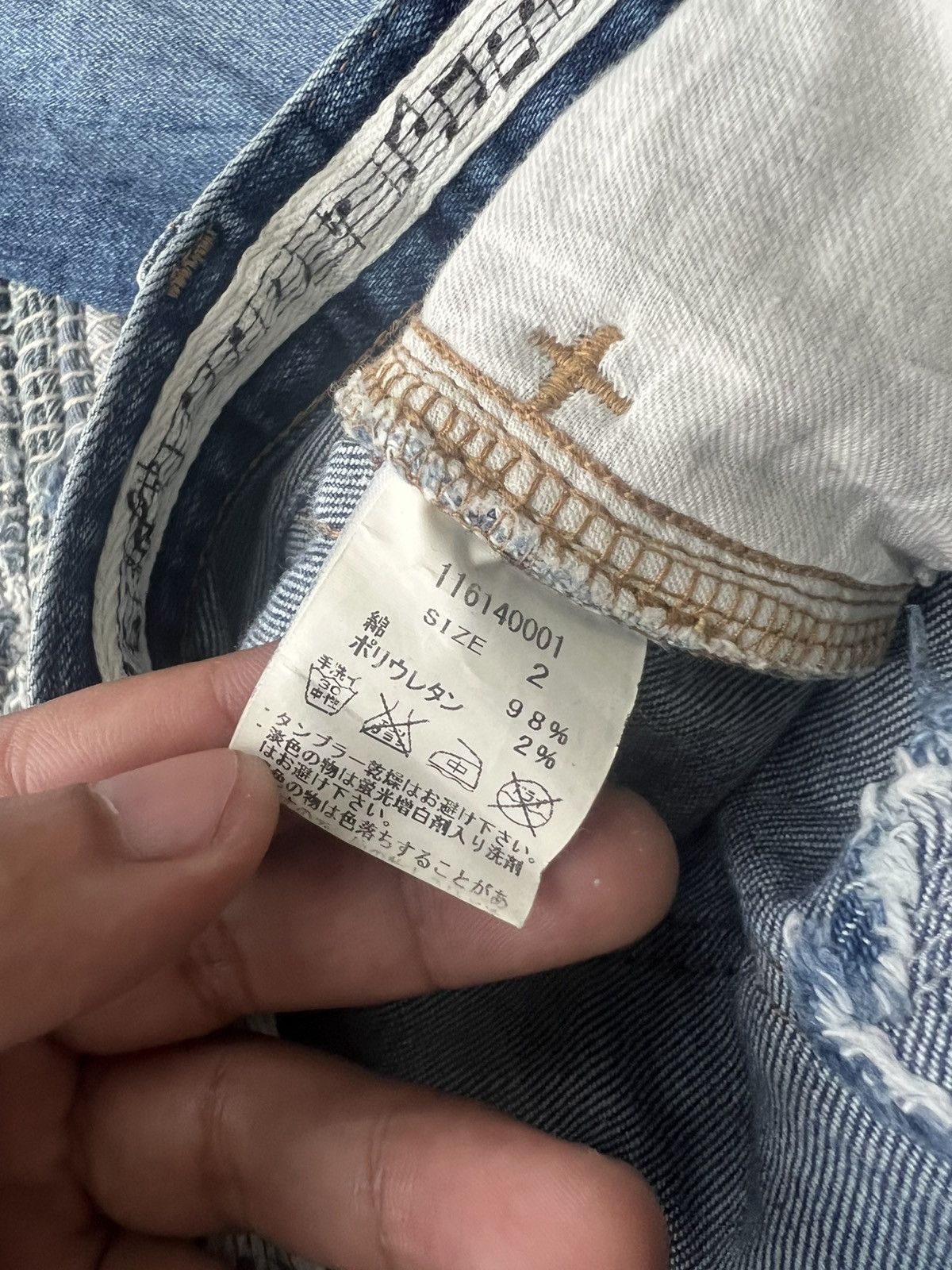Number (N)ine Number Nine Miyashita's Grunge Distressed Rocker Denim Jeans Size US 31 - 11 Thumbnail