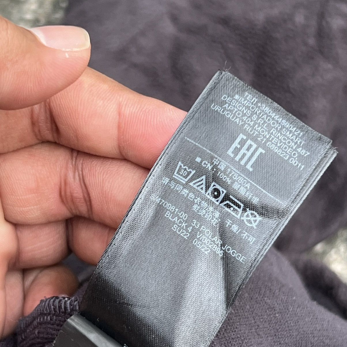 Gap × Yeezy “GAP X YEEZY” BLACK FLEECE SWEATPANTS Size US 29 - 14 Thumbnail