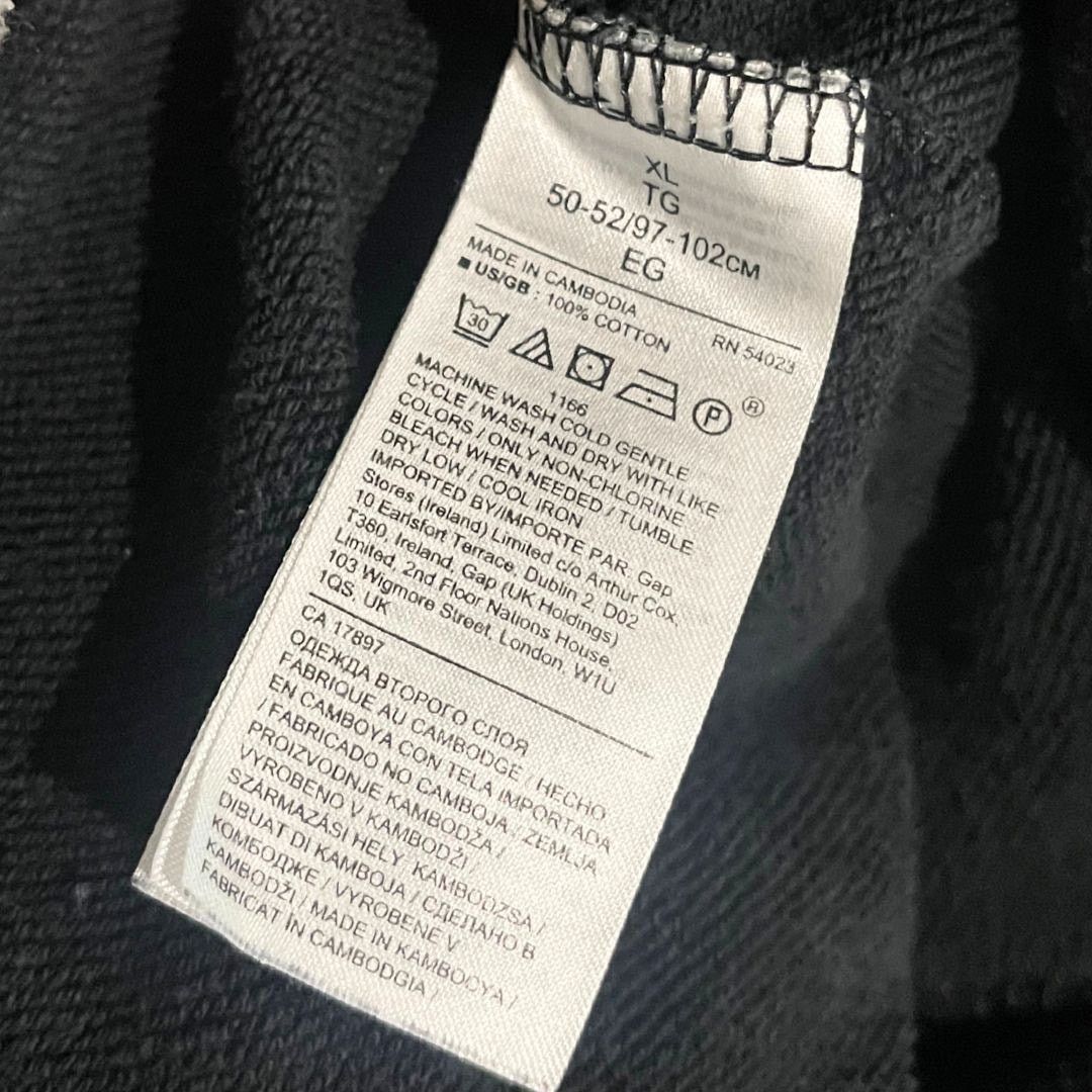 Banana Republic Banana Republic Mens Sweat Shorts XL Loungewear Athletic Size US 40 / EU 56 - 4 Thumbnail