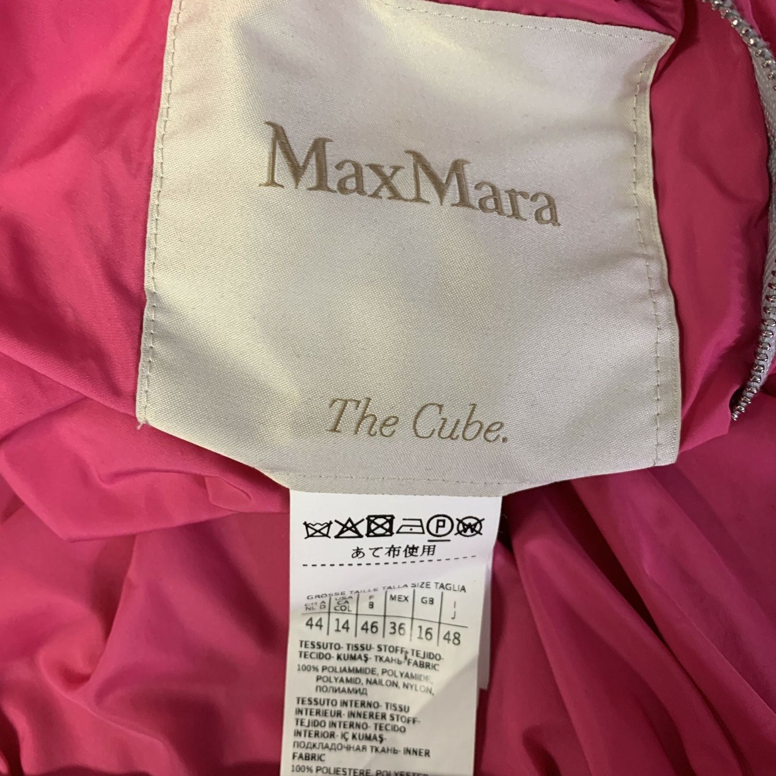 Max Mara MAX MARA Pink Grey Polyamide Quilted Reversible Jacket XL Size XXL / US 16-18 / IT 52-54 - 5 Thumbnail