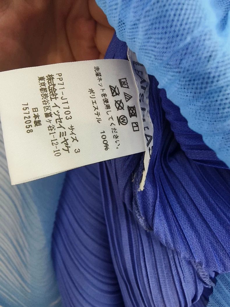 Issey Miyake Issey Miyake size:3 Blue chiffon dress Size XS / US 0-2 / IT 36-38 - 3 Thumbnail