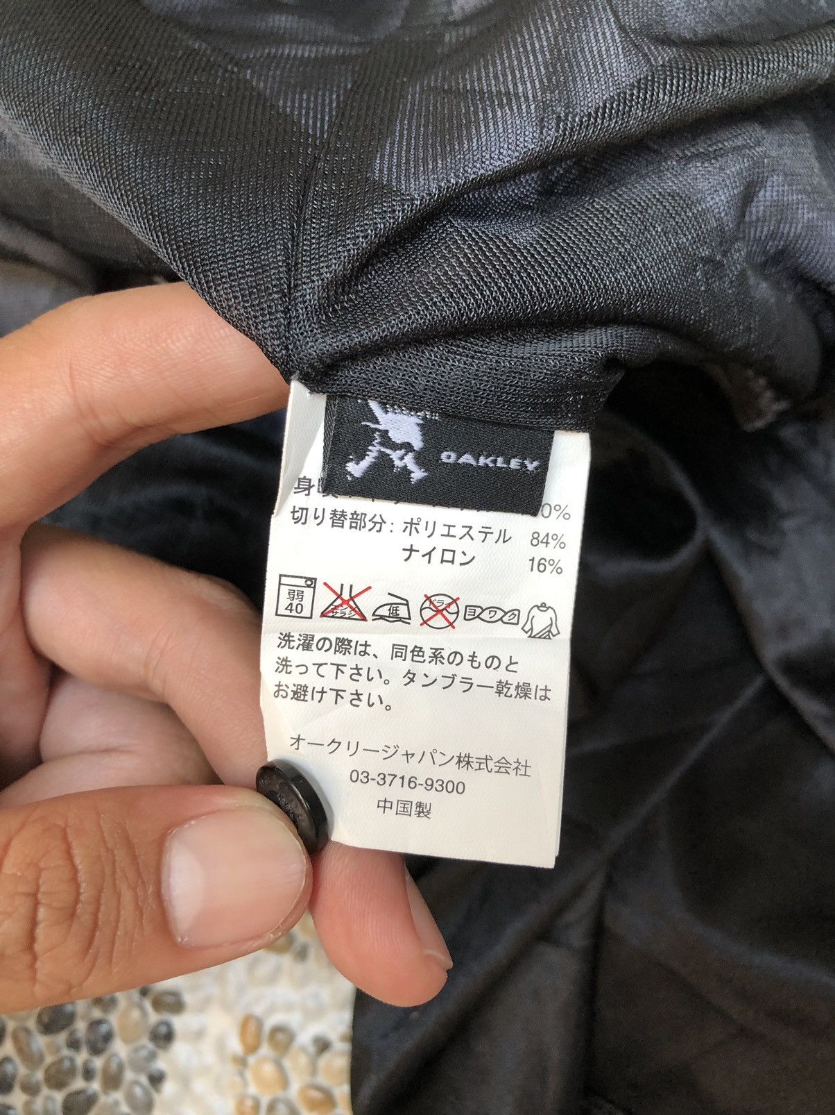 Oakley × Vintage Oakley Sport Midi Dress Army Pattern Size M / US 6-8 / IT 42-44 - 6 Thumbnail