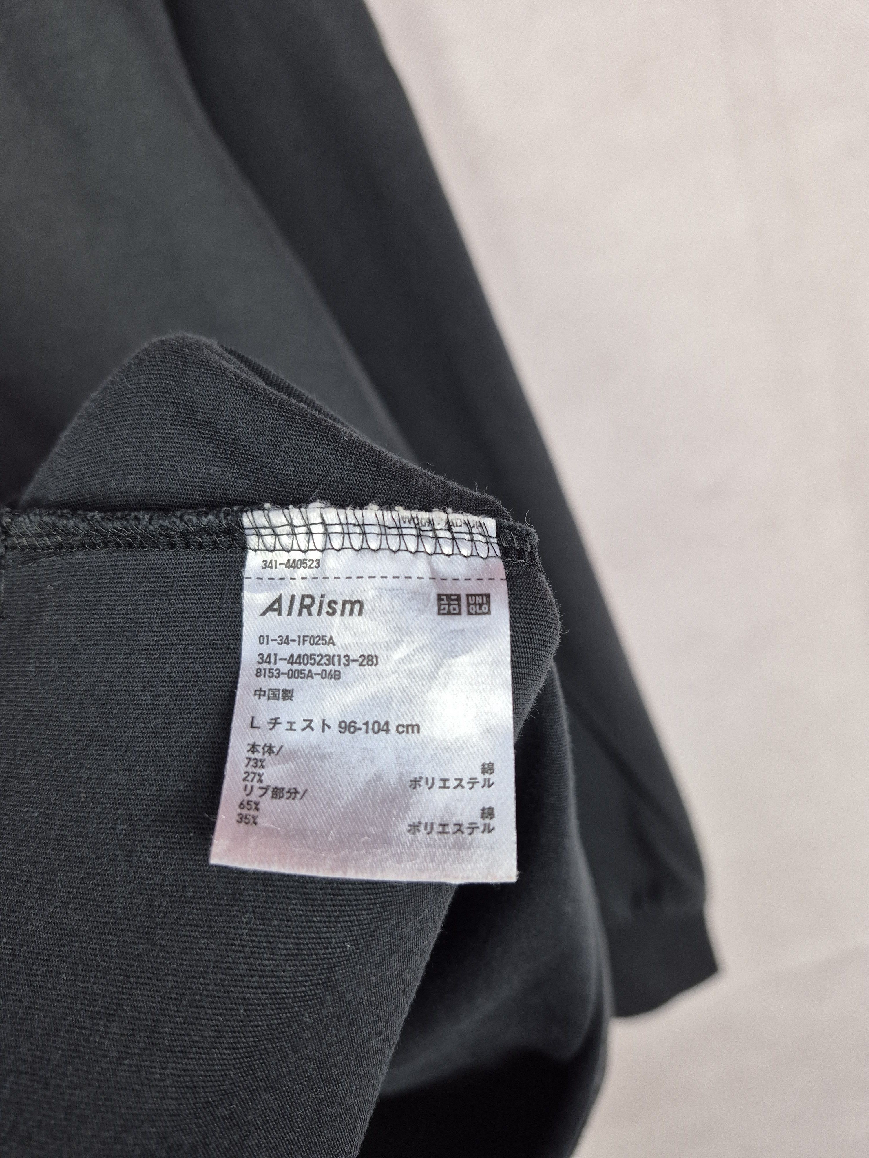Uniqlo 🔥 Uniqlo Airism Plain Longsleeves Tee Size US L / EU 52-54 / 3 - 5 Thumbnail