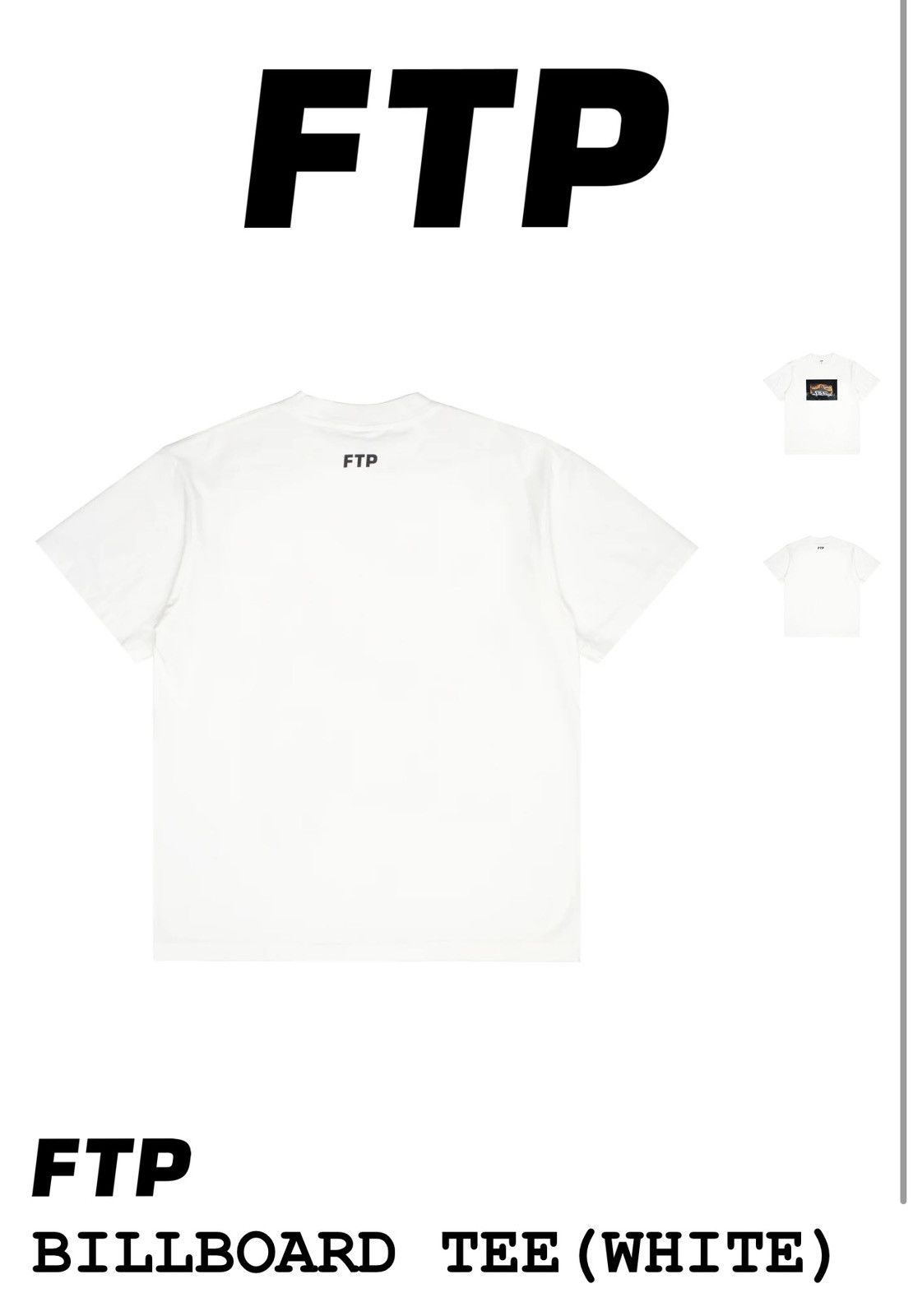 Fuck The Population FTP billboard tee White 2XL Size US XXL / EU 58 / 5 - 5 Thumbnail