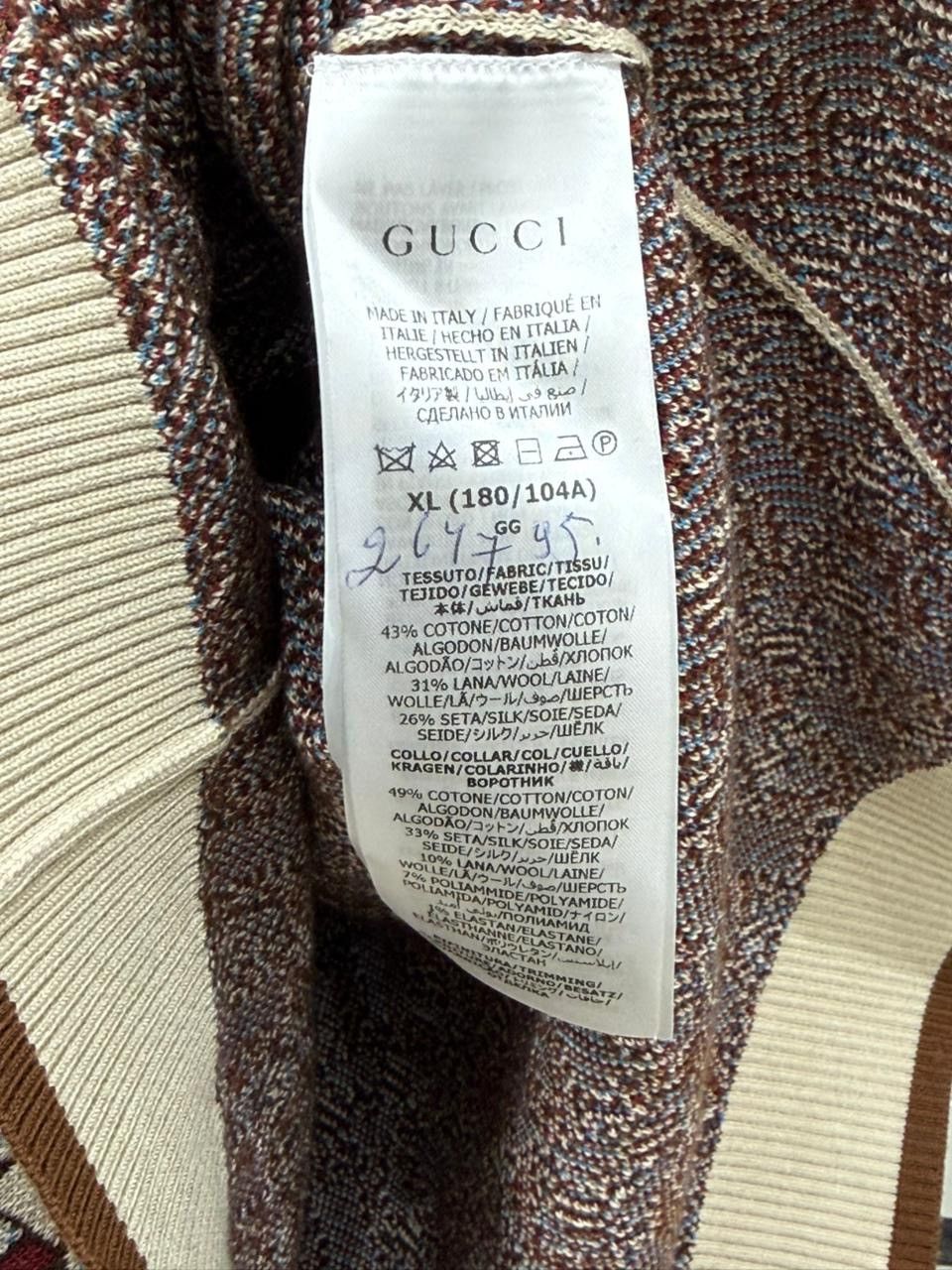 Gucci Gucci Horsebit Jacquard Polo Shirt Size US XL / EU 56 / 4 - 5 Thumbnail