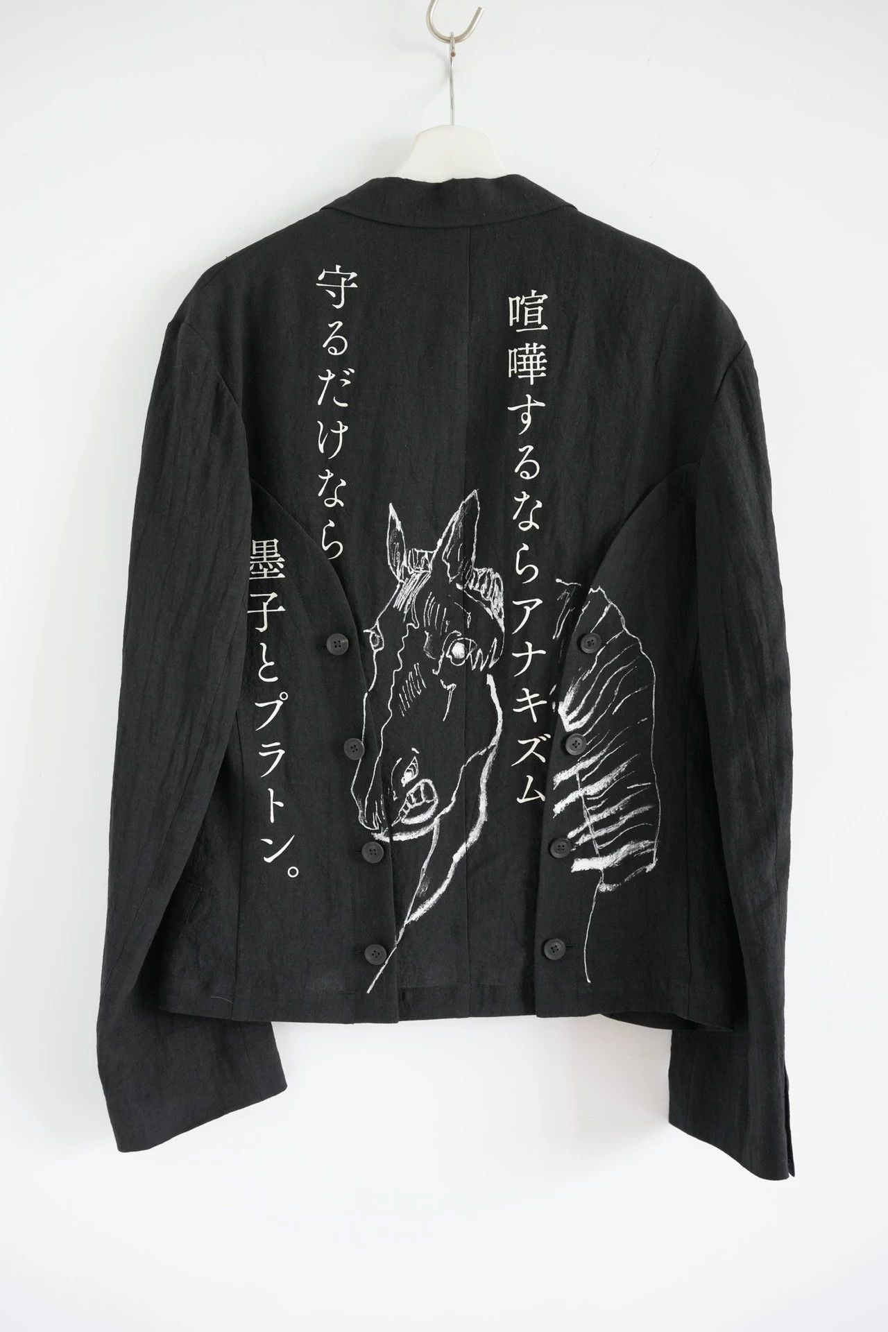 Yohji Yamamoto Yohji Yamamoto 21SS Horse Face Print Linen Blazer Size US L / EU 52-54 / 3 - 1 Thumbnail