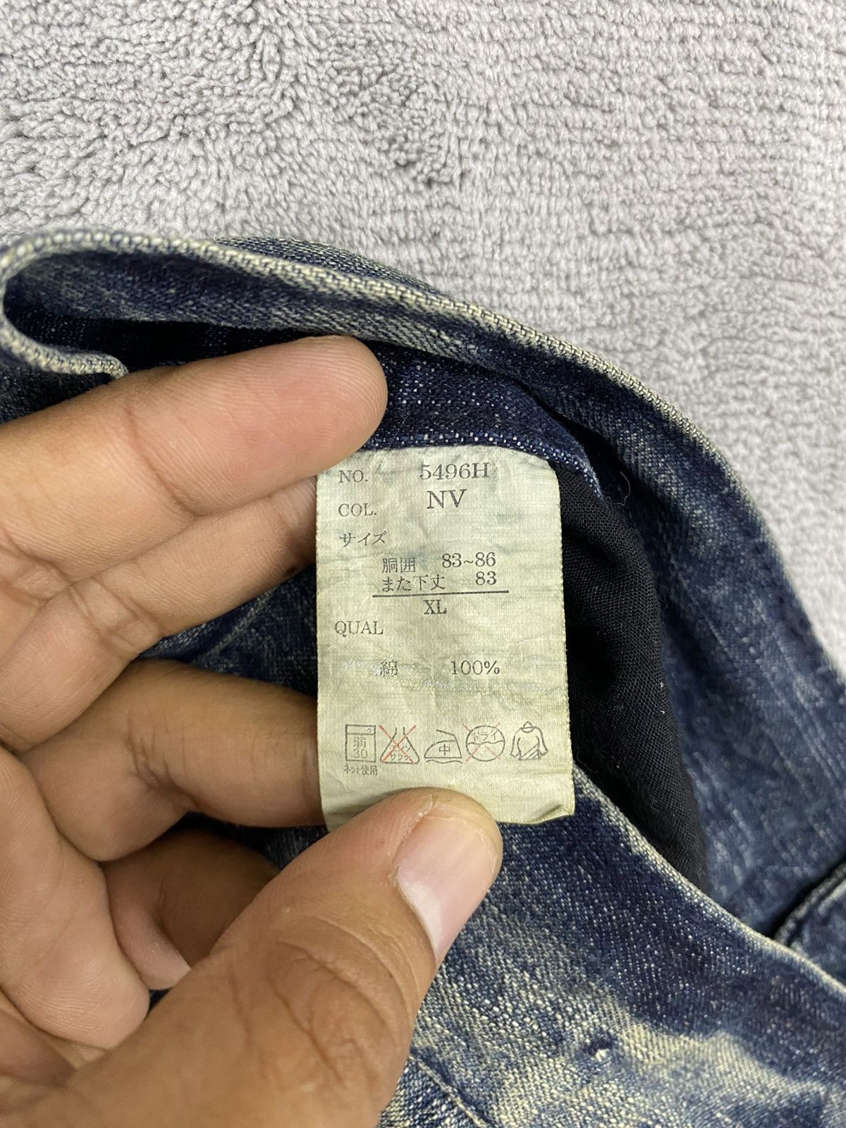 Japanese Brand Black Baccara Distressed Bondage Denim Flared Size US 35 - 15 Thumbnail