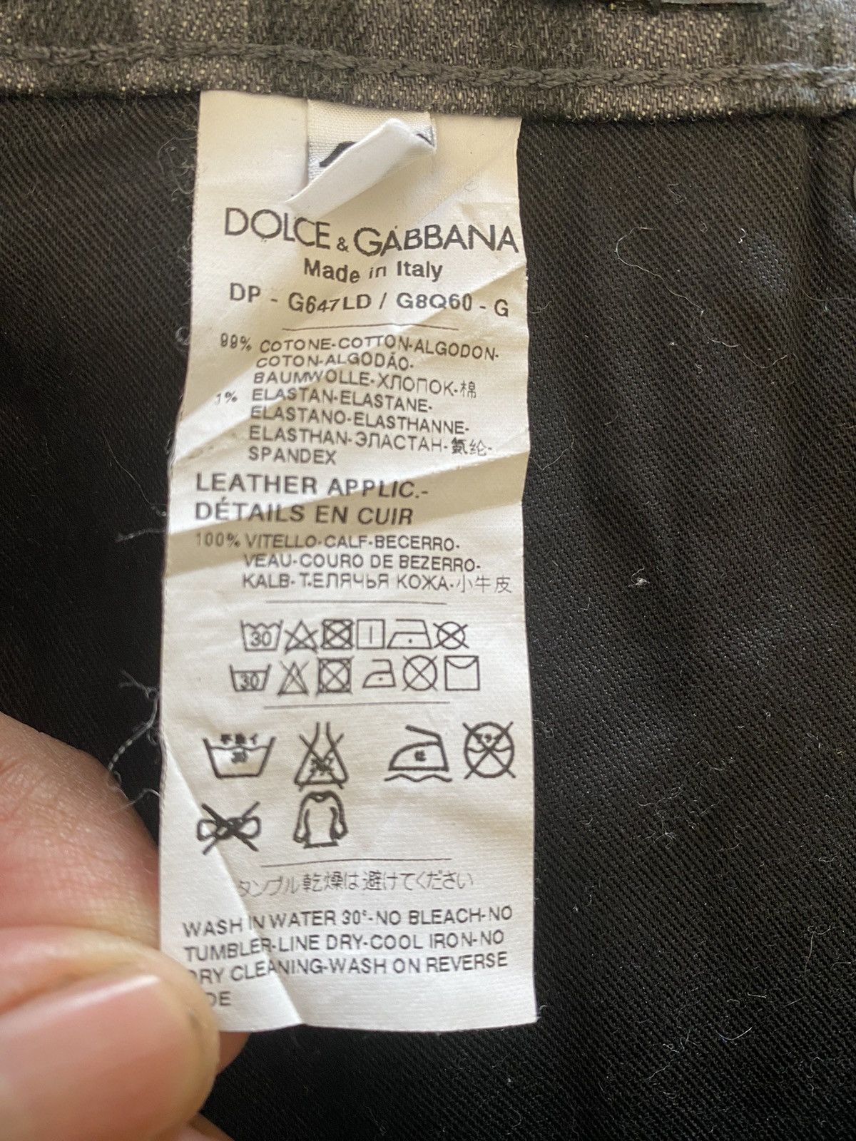 Dolce & Gabbana Dolce & Gabbana Size US 30 / EU 46 - 10 Thumbnail