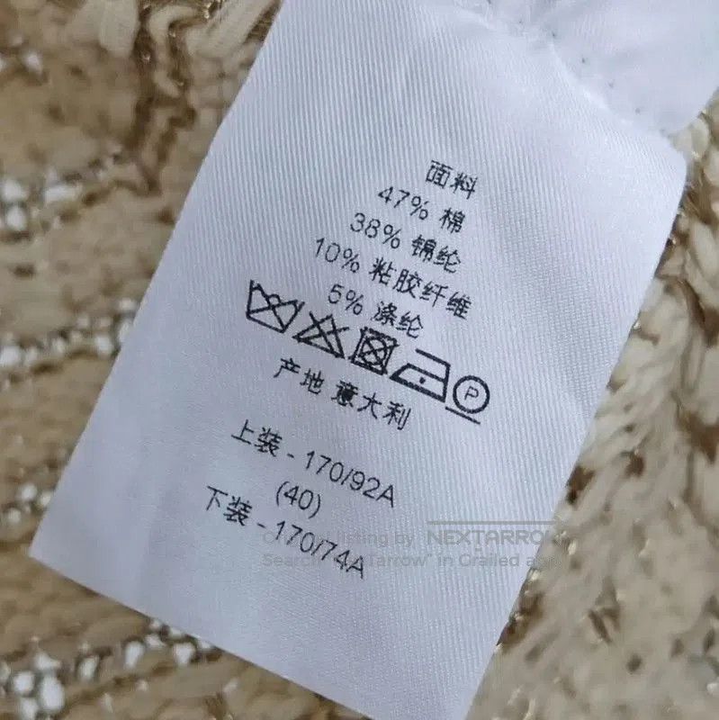 Dior Dior Gold Knit Long Sleeve Cardigan for Women . Size M / US 6-8 / IT 42-44 - 7 Thumbnail