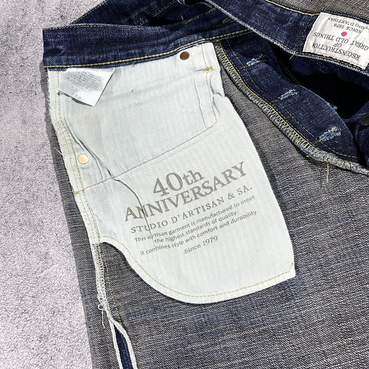 Studio D'Artisan STUDIO D'ARTISAN Selvedge Charcoal Jeans Made in Japan 31 Size US 31 - 10 Thumbnail