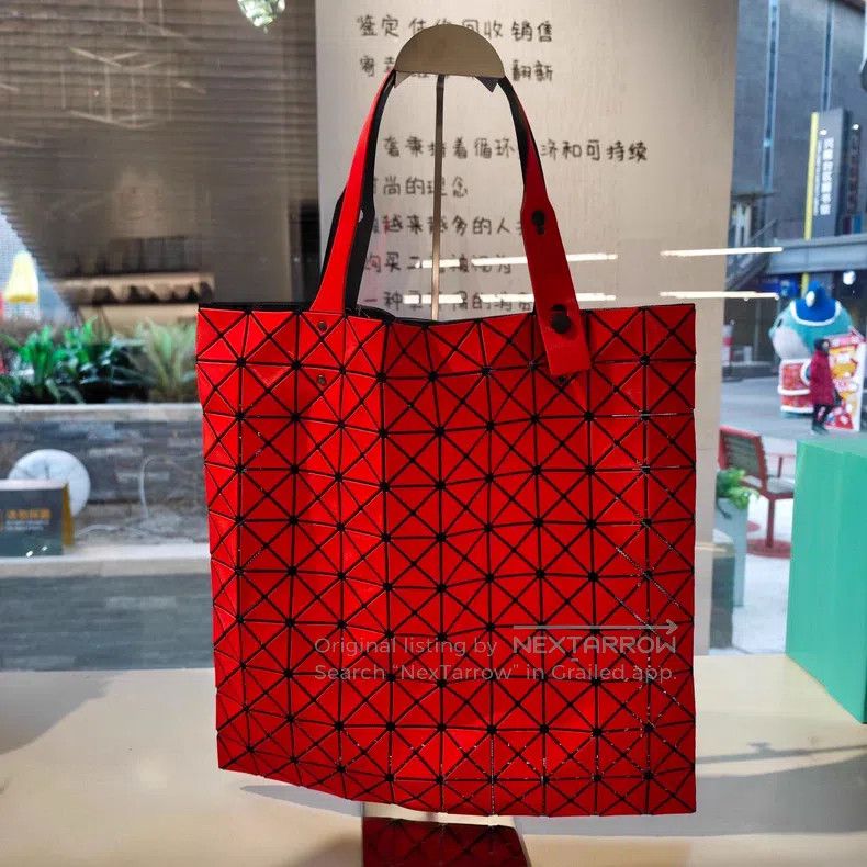 Issey Miyake Issey Miyake Geometric Bag Size ONE SIZE - 2 Thumbnail