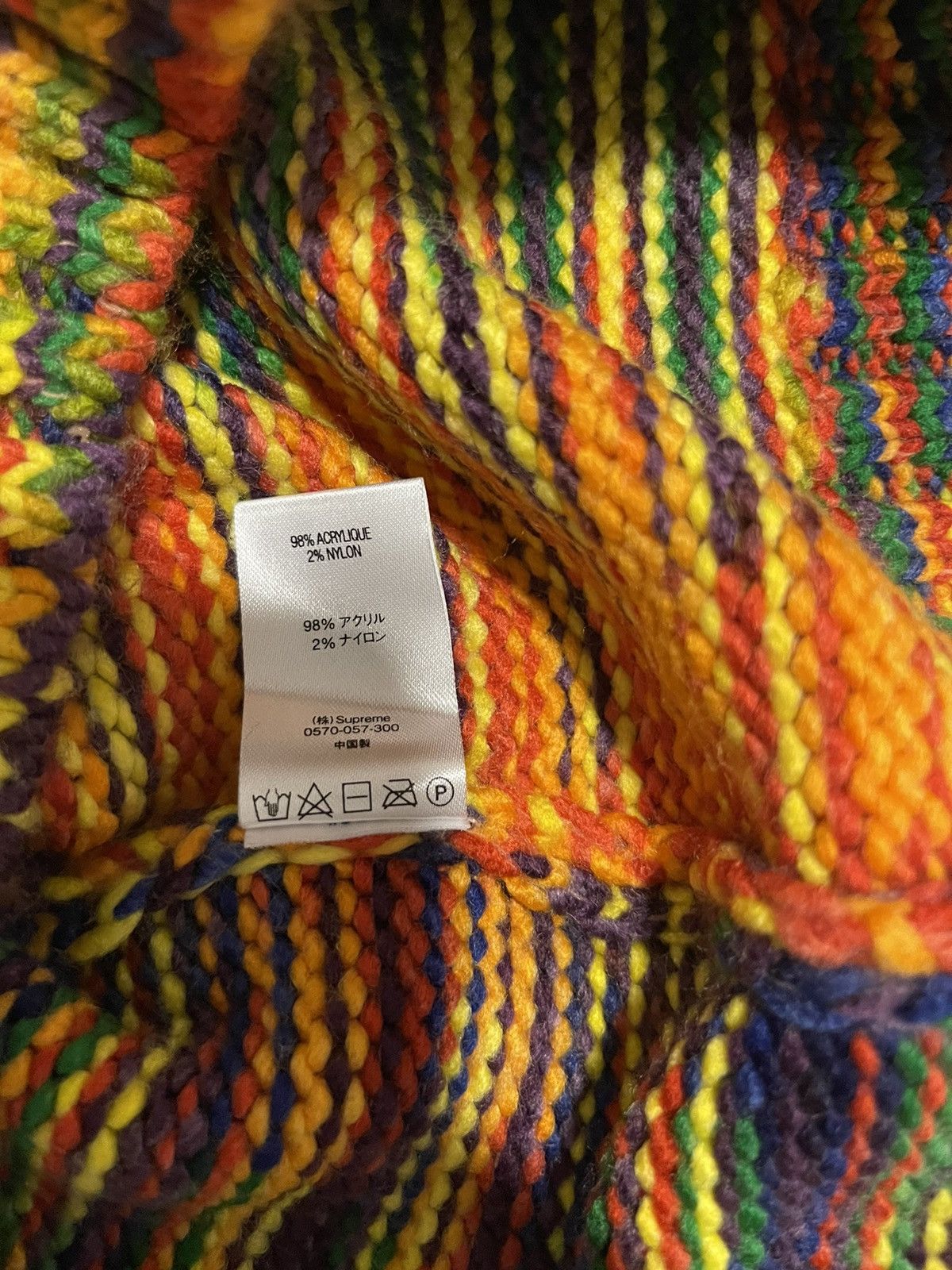 Supreme Supreme Static Sweater FW20 Size US M / EU 48-50 / 2 - 6 Thumbnail