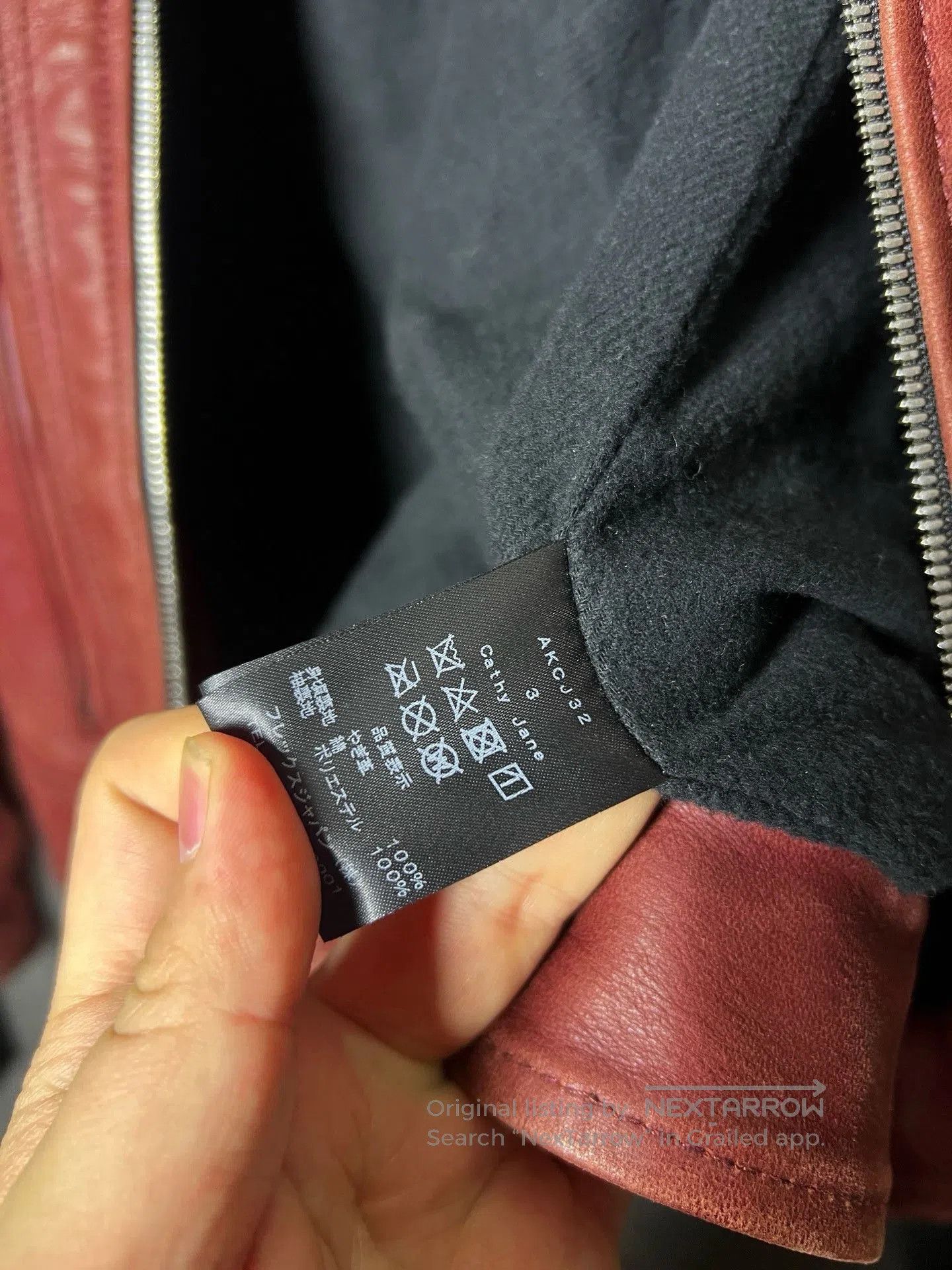 Other CATHY JANE Leather Jacket. Size US L / EU 52-54 / 3 - 7 Thumbnail