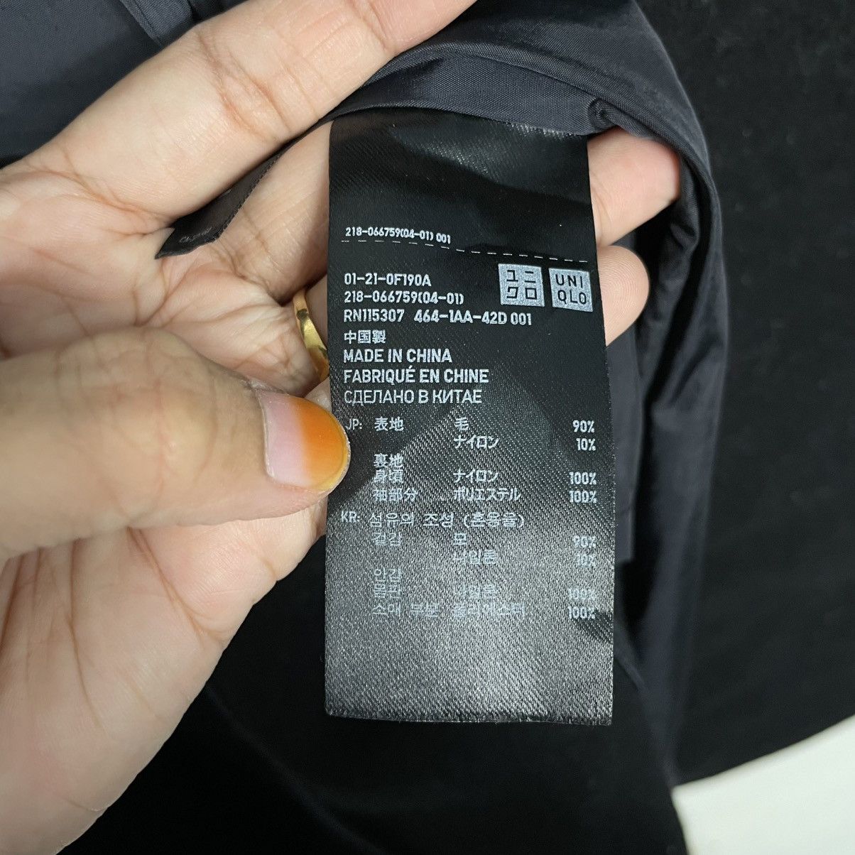 Jil Sander × Uniqlo Uniqlo x Jil Sander Double Breasted Coat Size M / US 6-8 / IT 42-44 - 17 Thumbnail