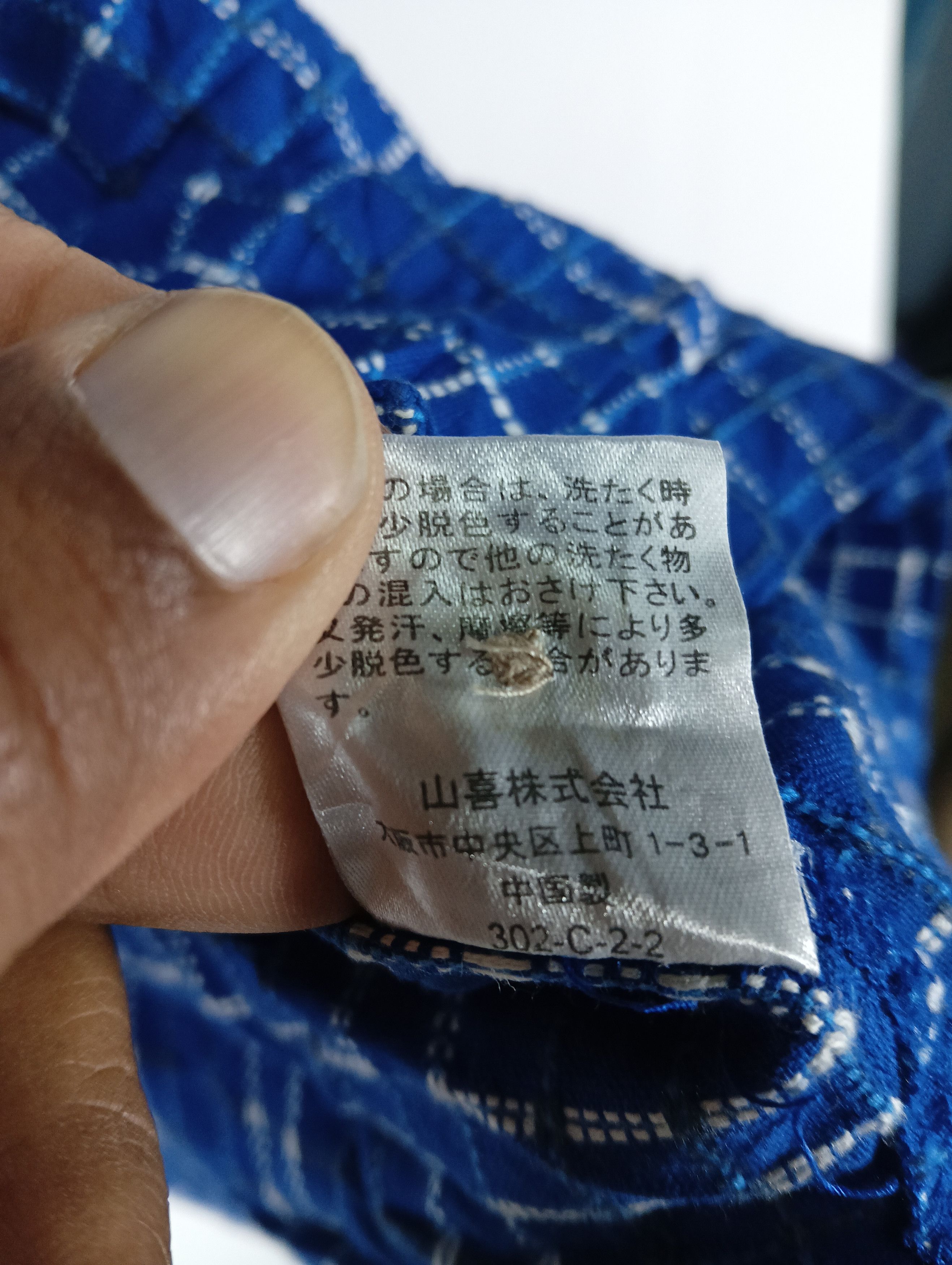 Japanese Brand vintage kansai jeans men tee zipper japanese brand Size US L / EU 52-54 / 3 - 7 Thumbnail