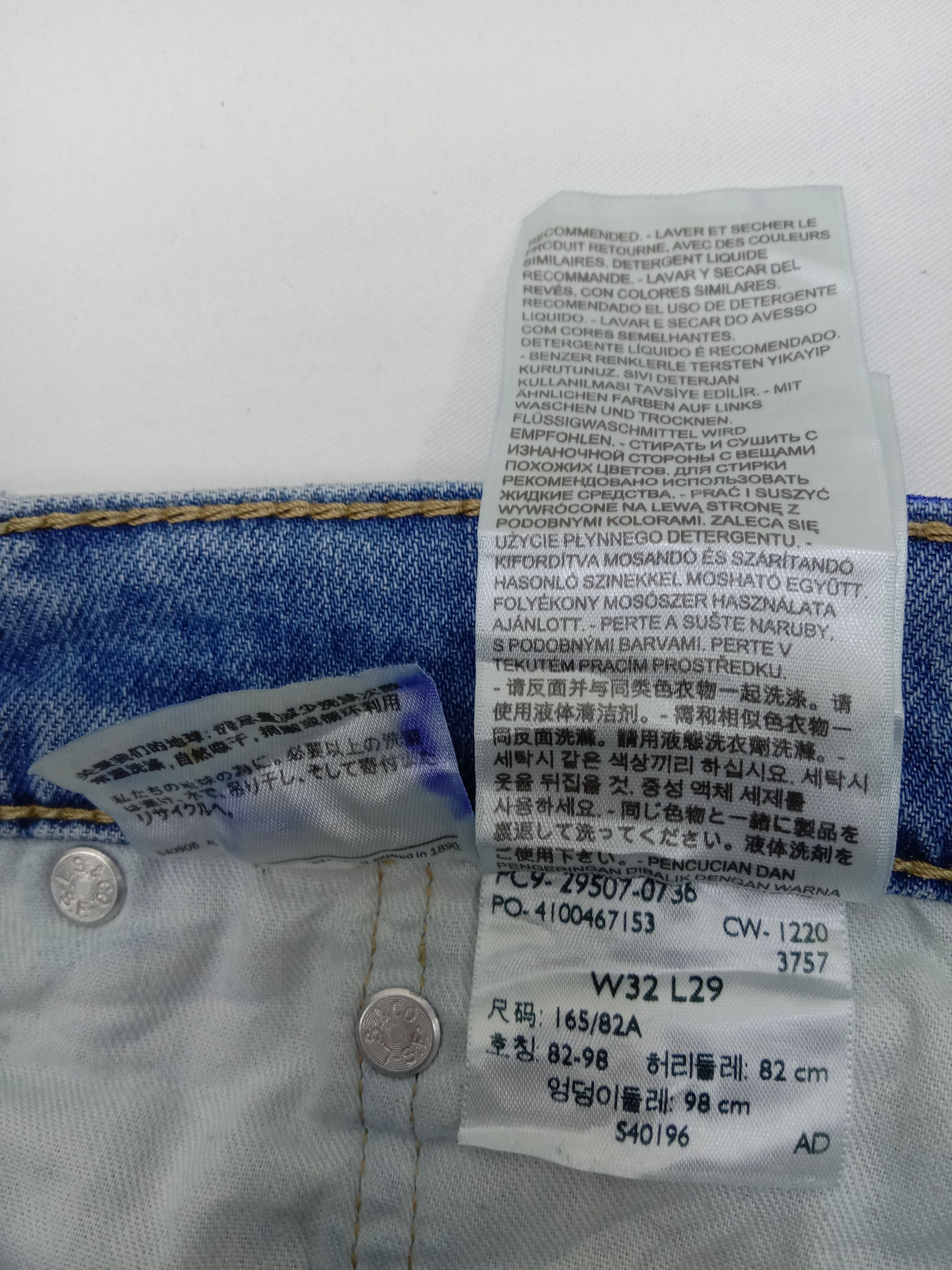 Levi's Vintage Levi's 502 Jeans Regular Taper Light Wash Denim Size US 32 / EU 48 - 12 Thumbnail