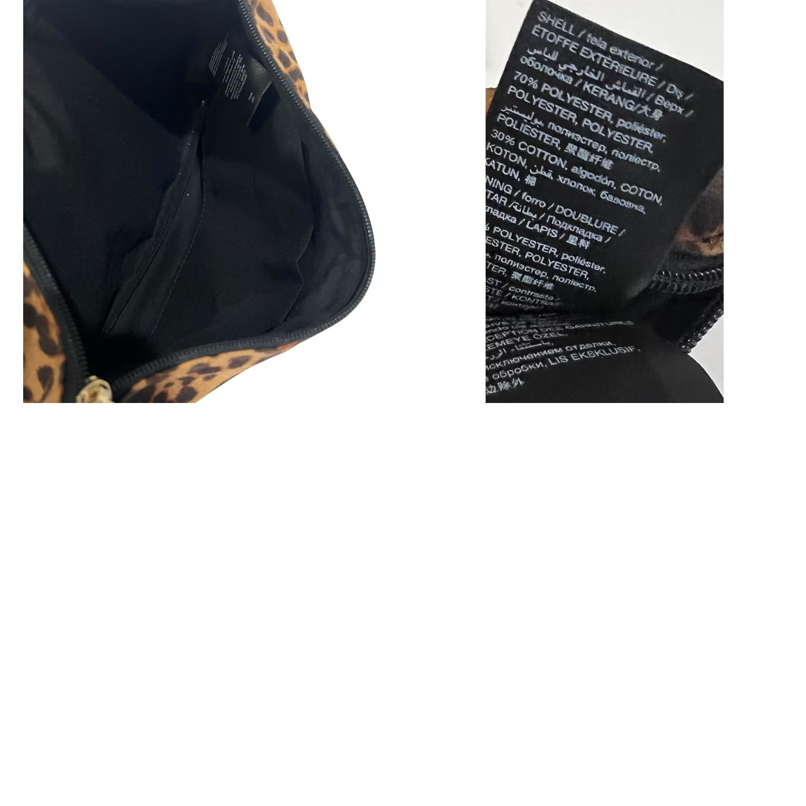 Bebe Bebe Make-Up Bag Pouch Animal Print Brown Tassel Zipper 12x7.5 Clutch Women, Animal Print, Brown, Zip, 12x7.5, Preowned, Clutch Bag, Makeup Bag, Bebe Size ONE SIZE - 8 Thumbnail