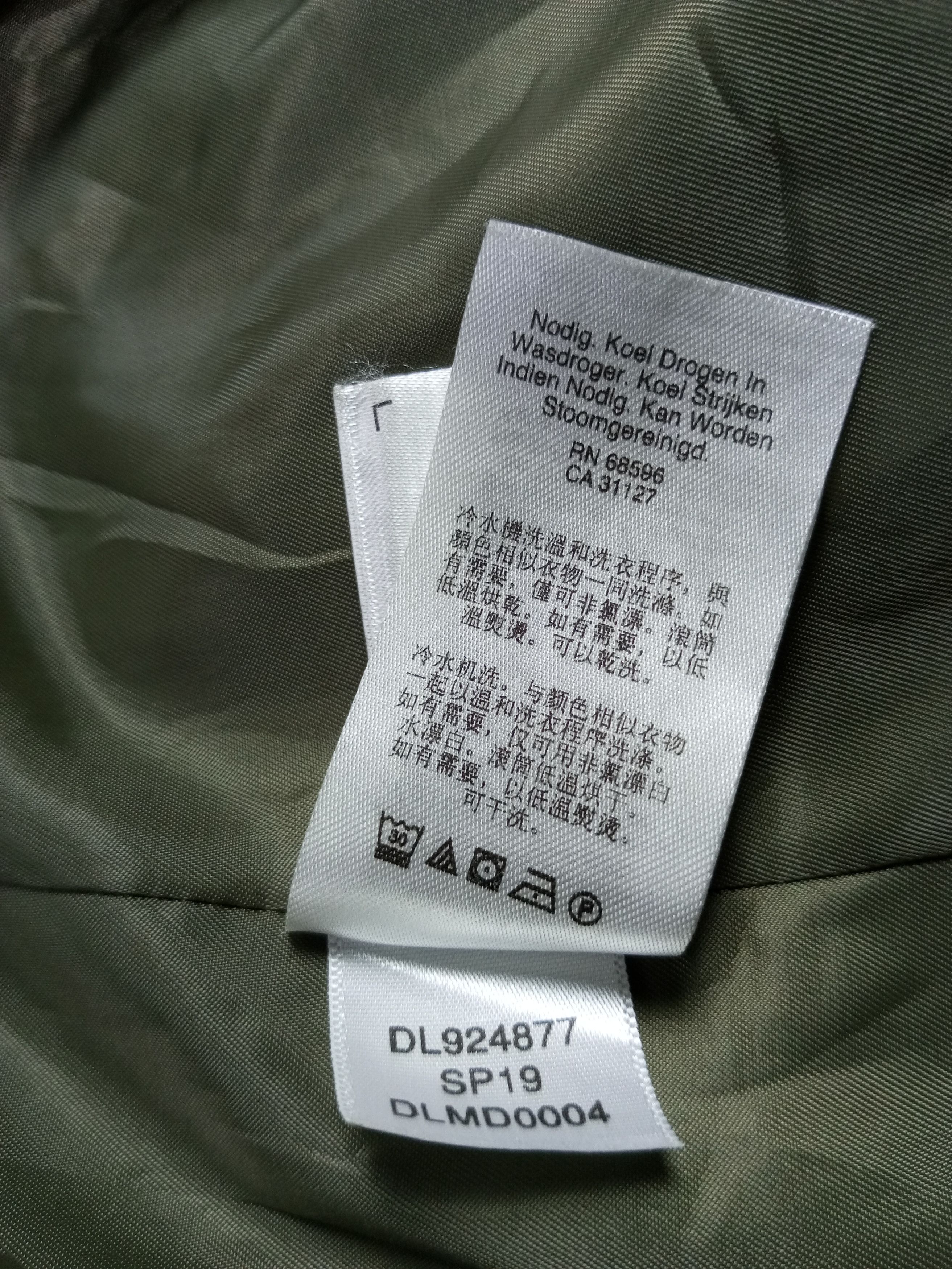 DKNY × Donna Karan Vintage DKNY Donna Karan Fish Tail Parka Jacket Size US S / EU 44-46 / 1 - 9 Thumbnail