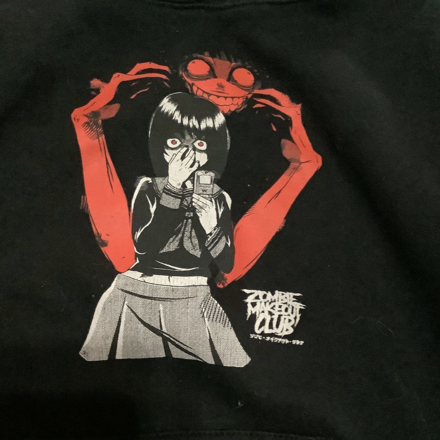 Vintage CREATURE Zombie Makeout Club Hoodie Black S Men Long Sleeve Pullover Size S Regular Small? Size US S / EU 44-46 / 1 - 2 Thumbnail
