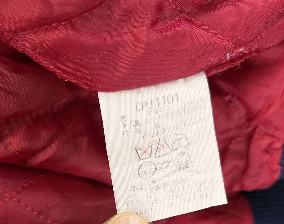 Champion Vintage Champion Rare Patchwork Trashed Varsity Jacket Size US L / EU 52-54 / 3 - 12 Thumbnail