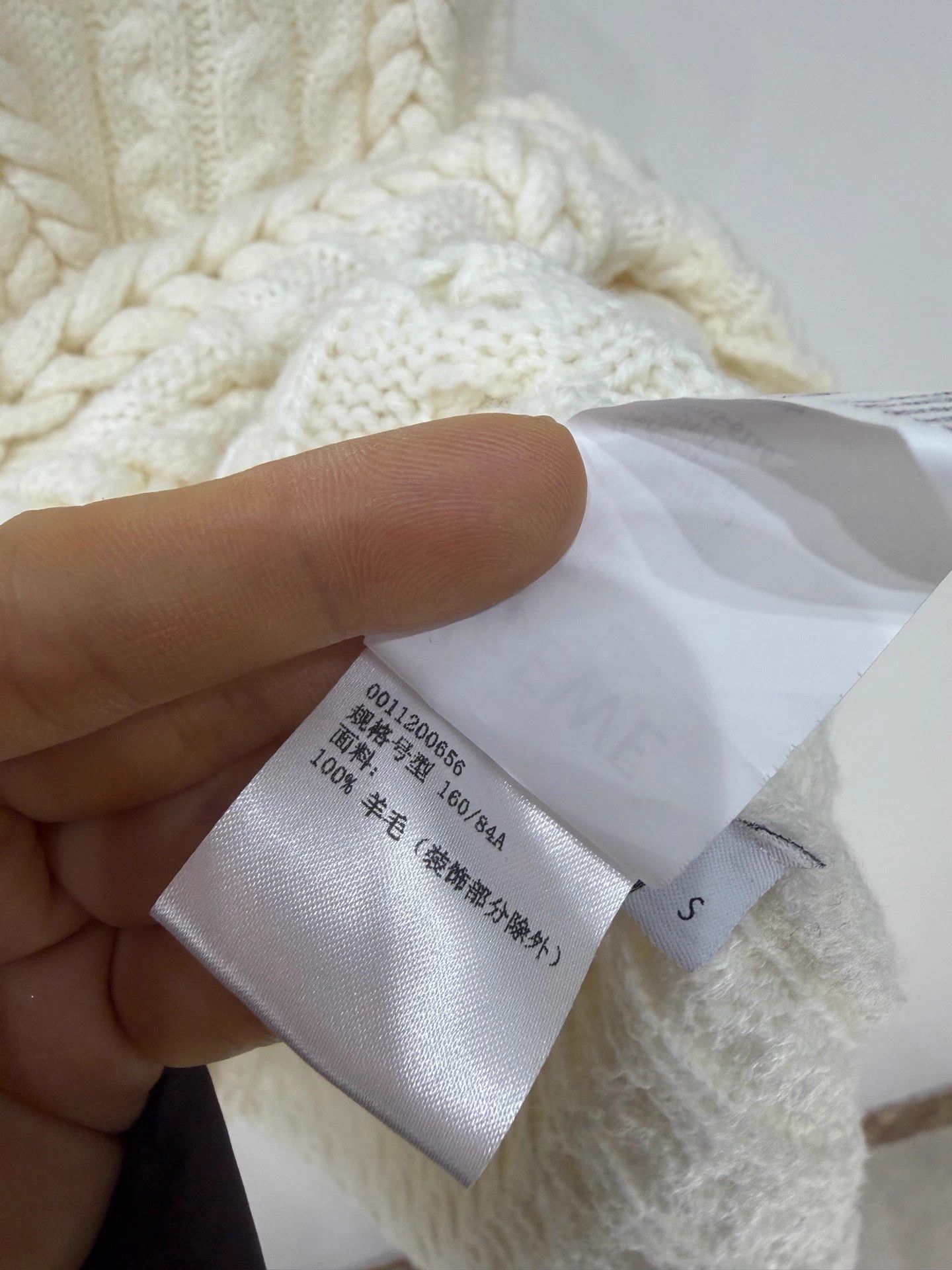Loewe Loewe 25 knit logo oversized cream wool top S Size S / US 4 / IT 40 - 4 Thumbnail
