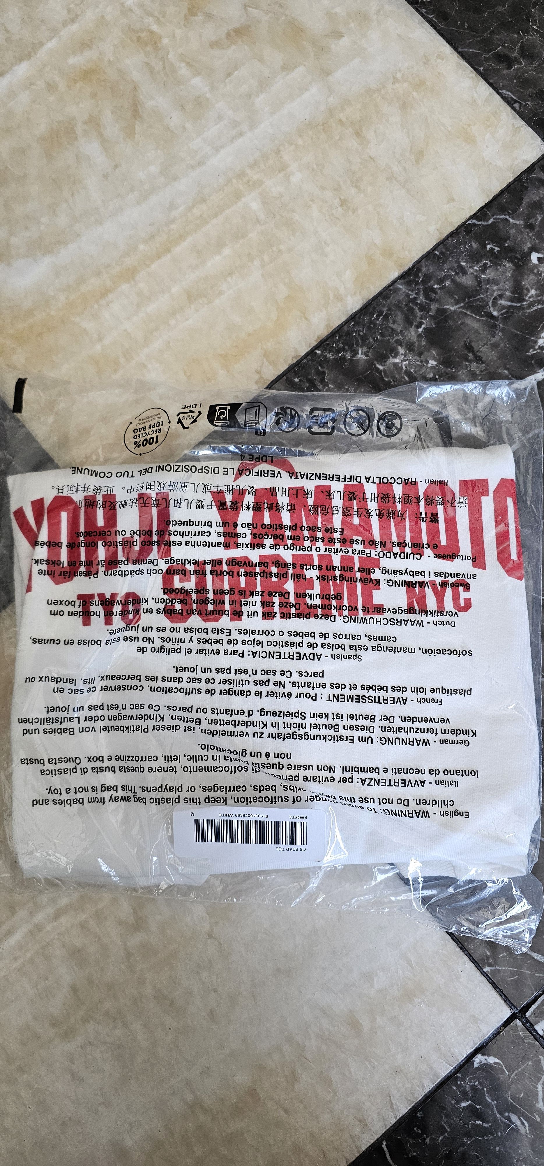 Supreme × Yohji Yamamoto New Supreme Yohji Yamamoto Y’s Star Tee - White Size US M / EU 48-50 / 2 - 1 Thumbnail