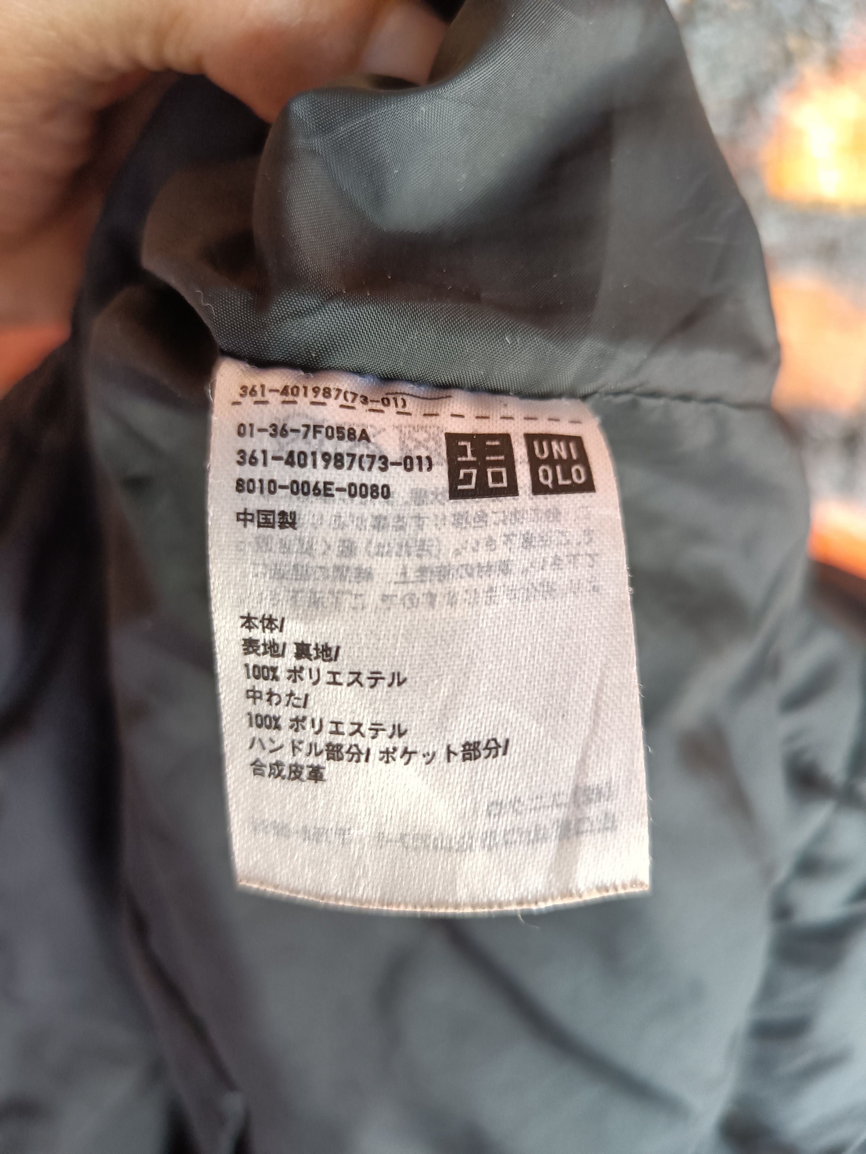 Japanese Brand Jw Anderson Uniqlo Nylon Puffer Tote Bag Size ONE SIZE - 9 Thumbnail
