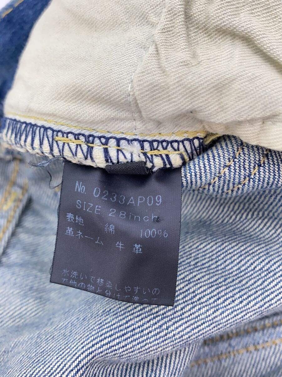 Hysteric Glamour Distressed Jeans Size US 28 / EU 44 - 5 Thumbnail