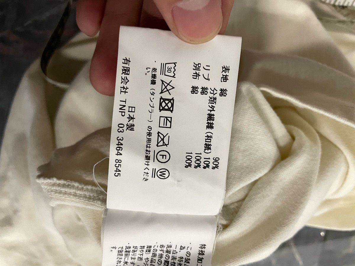 Nonnative × Undercover Undercover x Nonnative Logo Short Sleeves Tee Size US XL / EU 56 / 4 - 10 Thumbnail