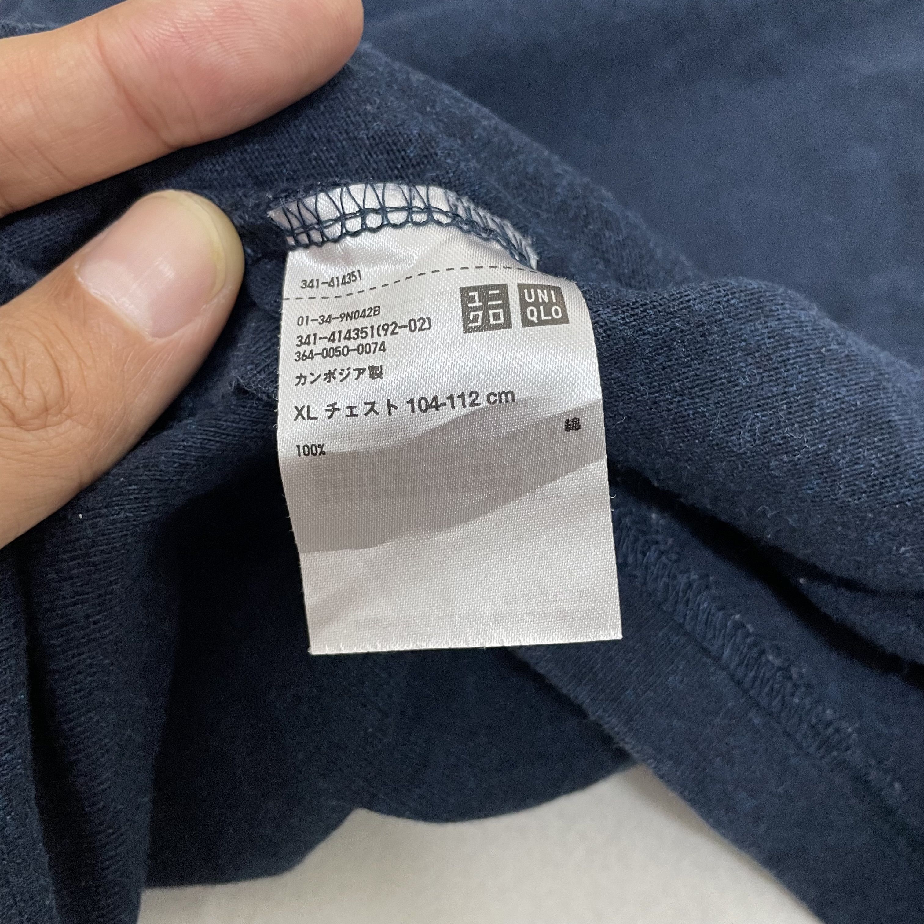 Japanese Brand × Uniqlo ⭐️SALE⭐️ [XL] UNIQLO U TSHIRT HEAVY WEIGHT COTTON BASIC Size US XL / EU 56 / 4 - 5 Thumbnail