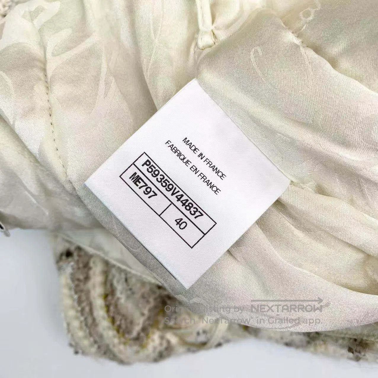 Chanel Chanel Hamburg series wavy woven skirt| Size 26" / US 2 / IT 38 - 4 Thumbnail