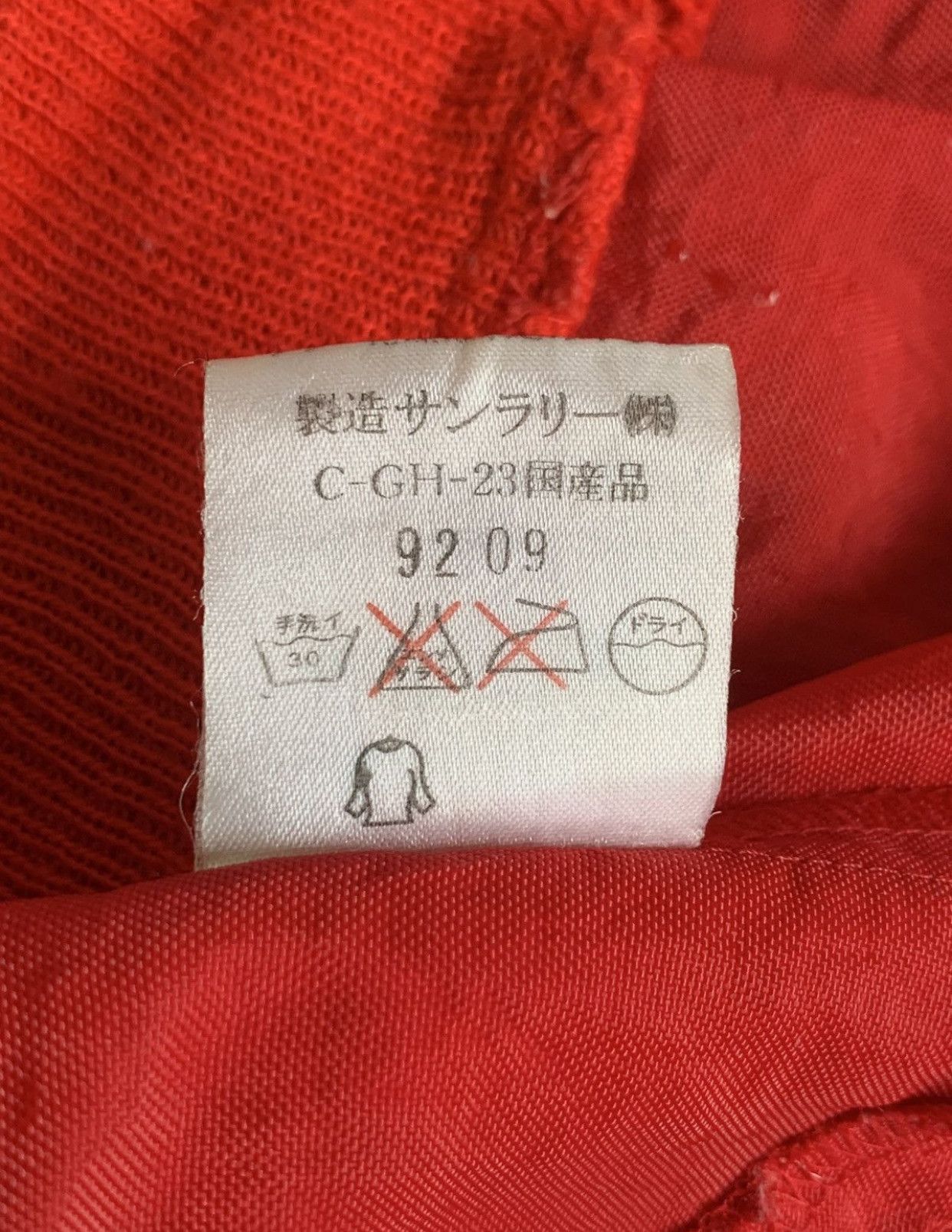 Japanese Brand Rare Design Vintage Alive Windbreaker Size M / US 6-8 / IT 42-44 - 6 Thumbnail