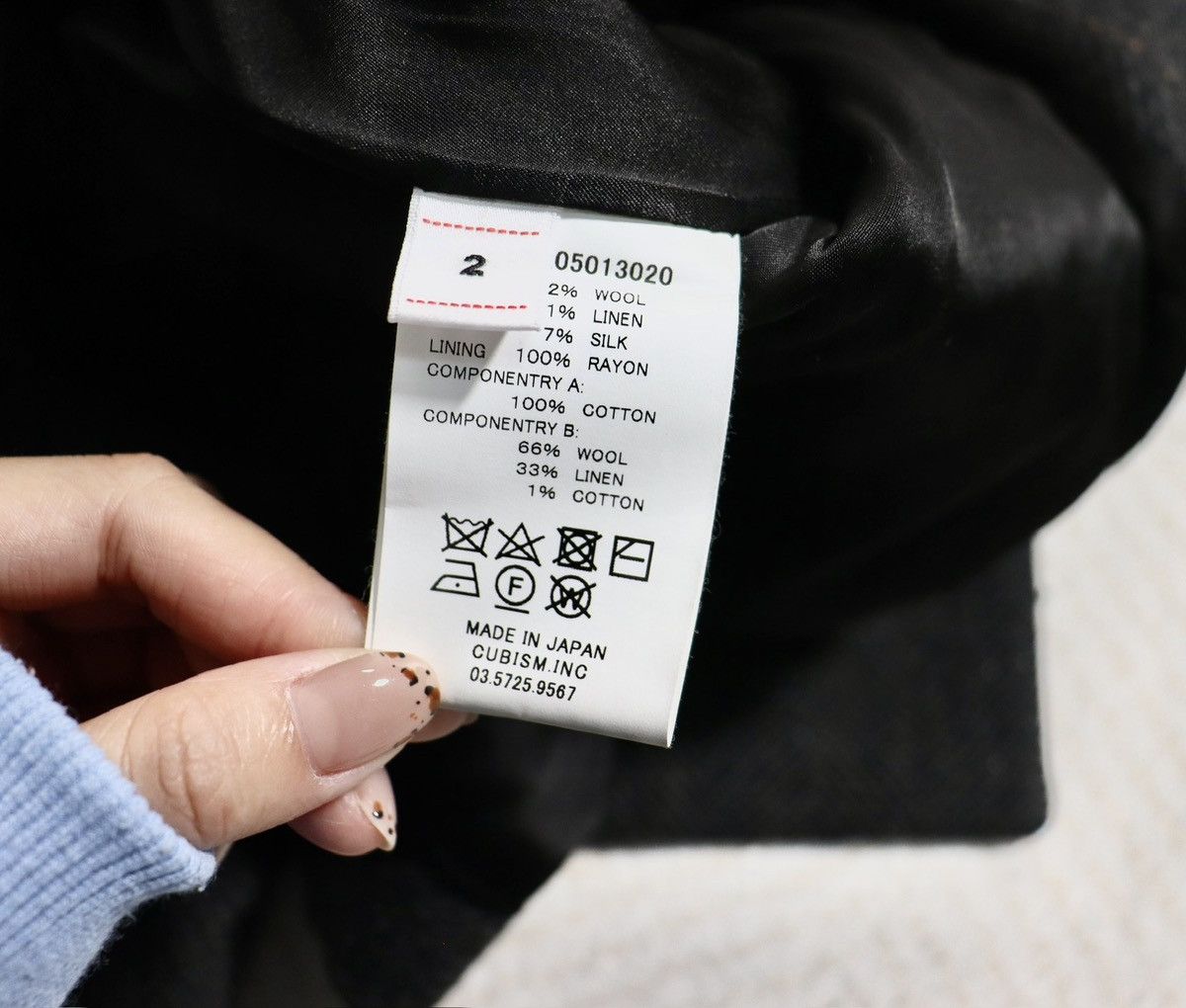 Visvim Visvim 22aw Remi Coat HB Tweed Size US M / EU 48-50 / 2 - 15 Thumbnail