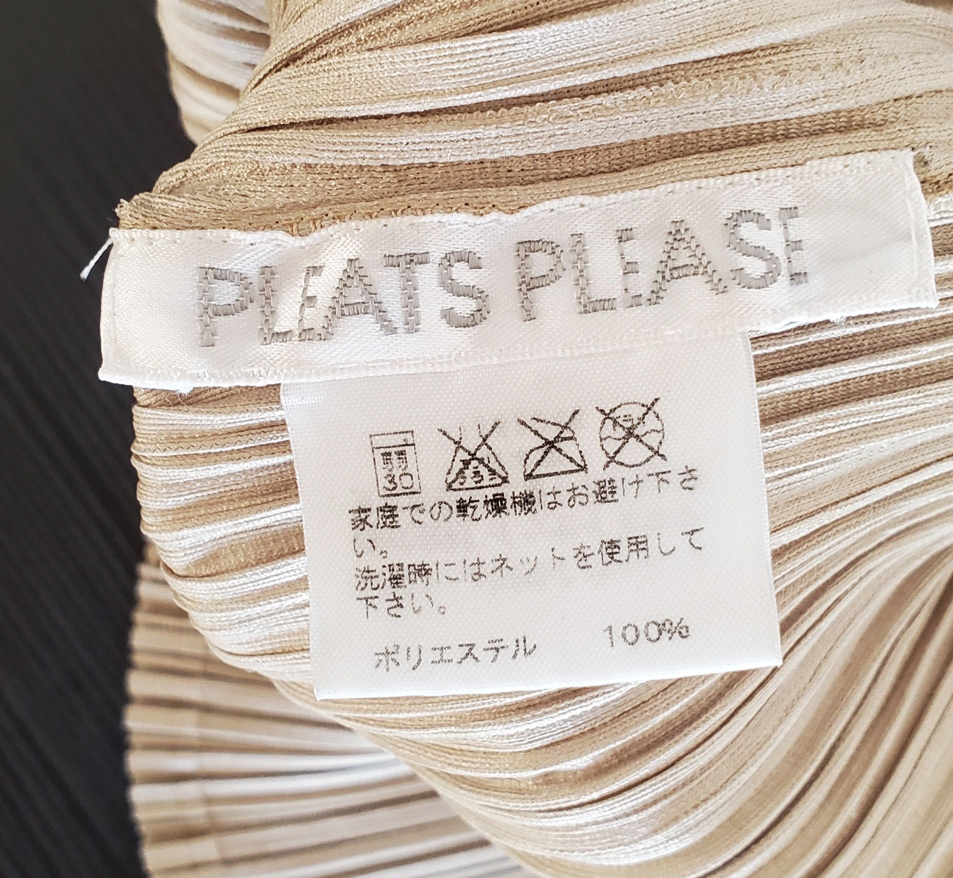 Pleats Please Issey Miyake Size 3 - Pleated Cardigan / Bolero Size S / US 4 / IT 40 - 4 Thumbnail