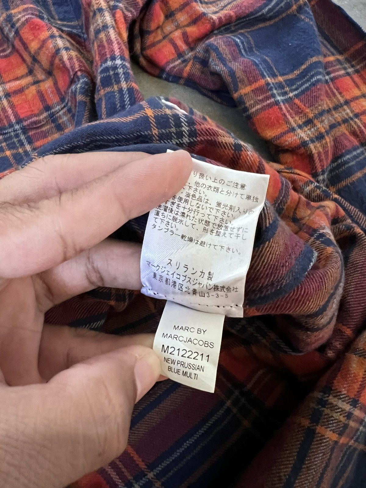Marc by Marc Jacobs Flanel Marc By Marc Jacobs Size US S / EU 44-46 / 1 - 14 Thumbnail