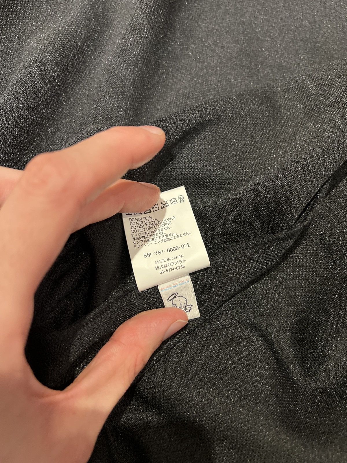Saint Michael Saint Michael Track Jacket FW24 Size US S / EU 44-46 / 1 - 5 Thumbnail